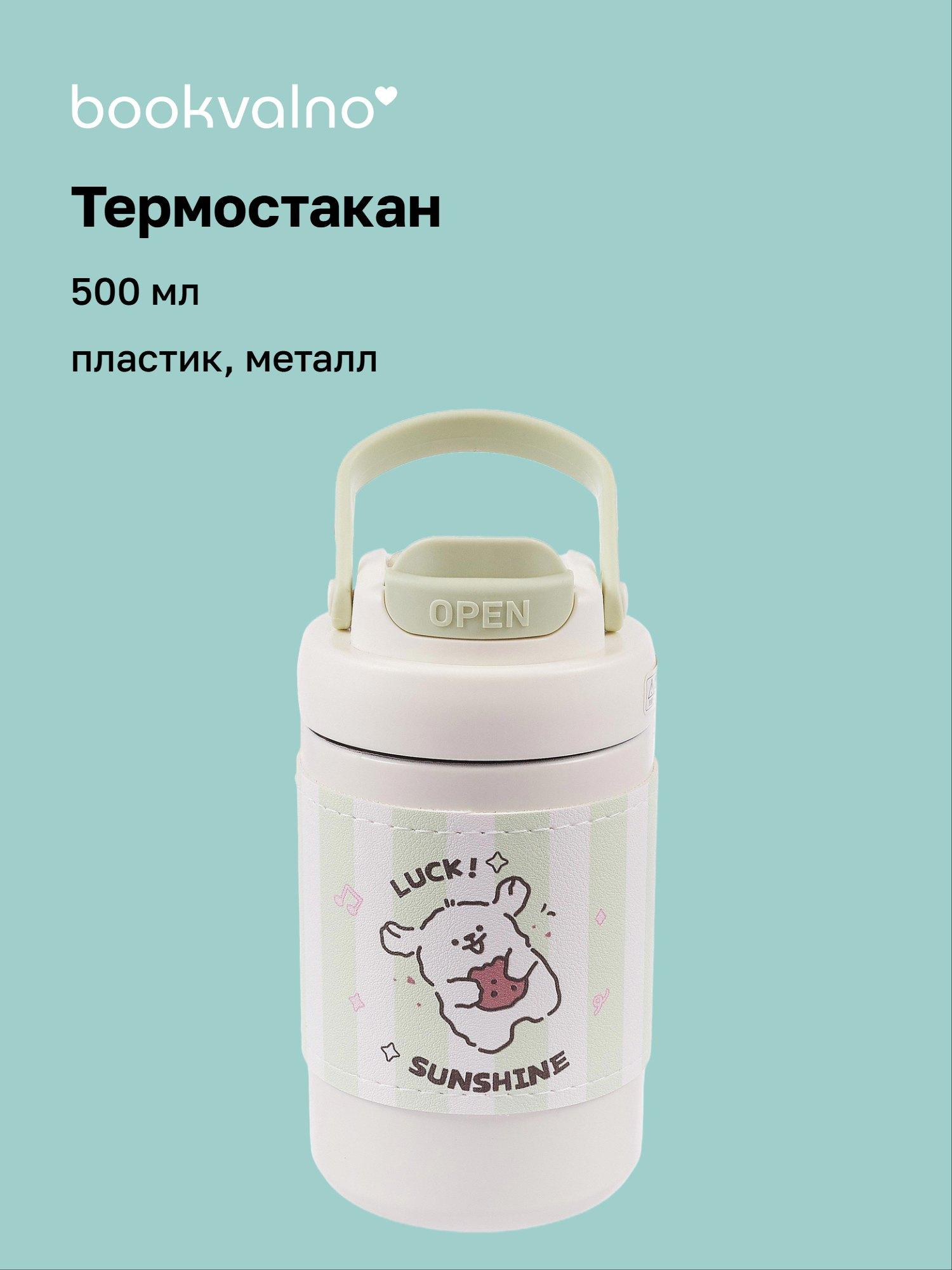 https://ndc.book24.ru/pim/products/images/e4/4e/019b218f-513f-7bb3-9023-bb2abdeee44e.jpg
