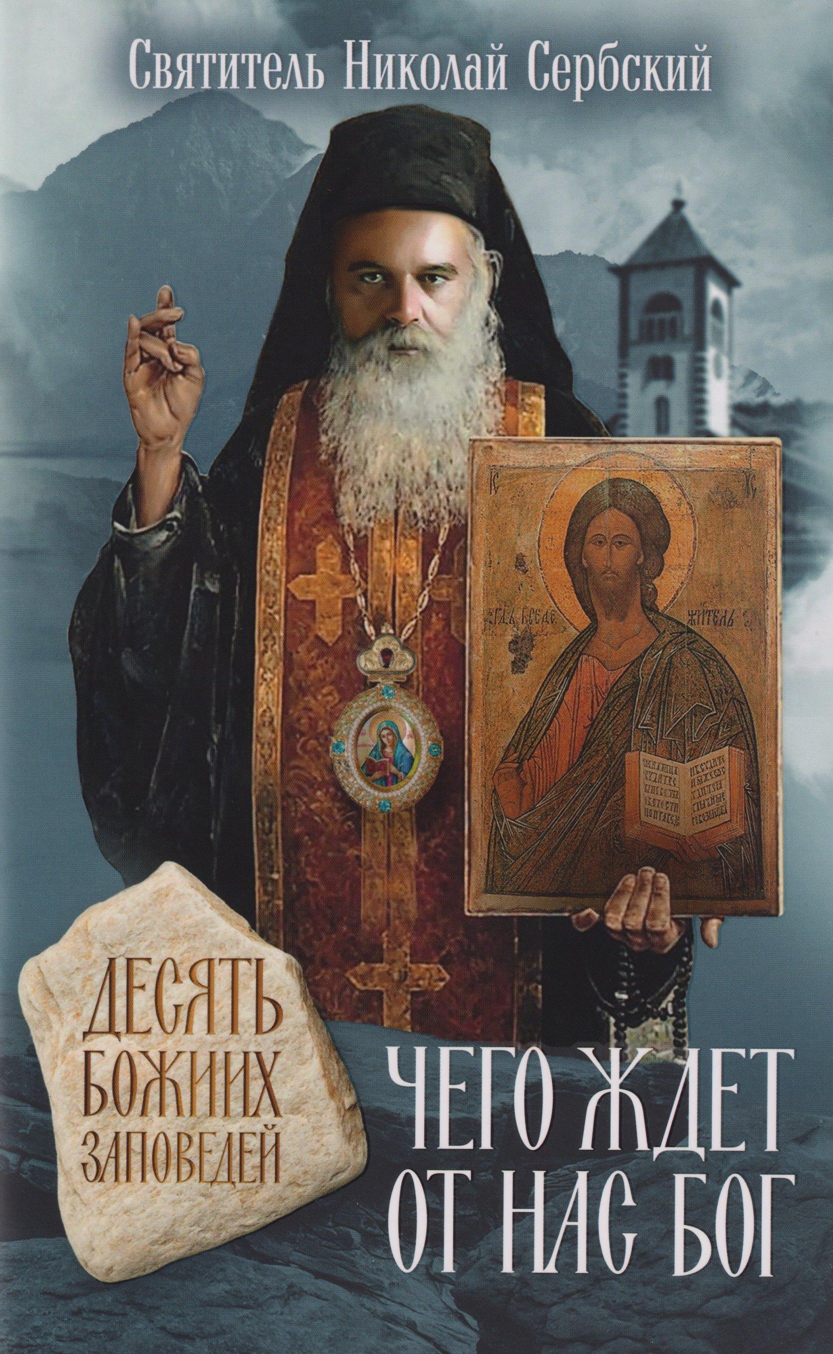 https://ndc.book24.ru/pim/products/images/e4/65/019a11cd-d355-7734-b994-c118eab1e465.jpg