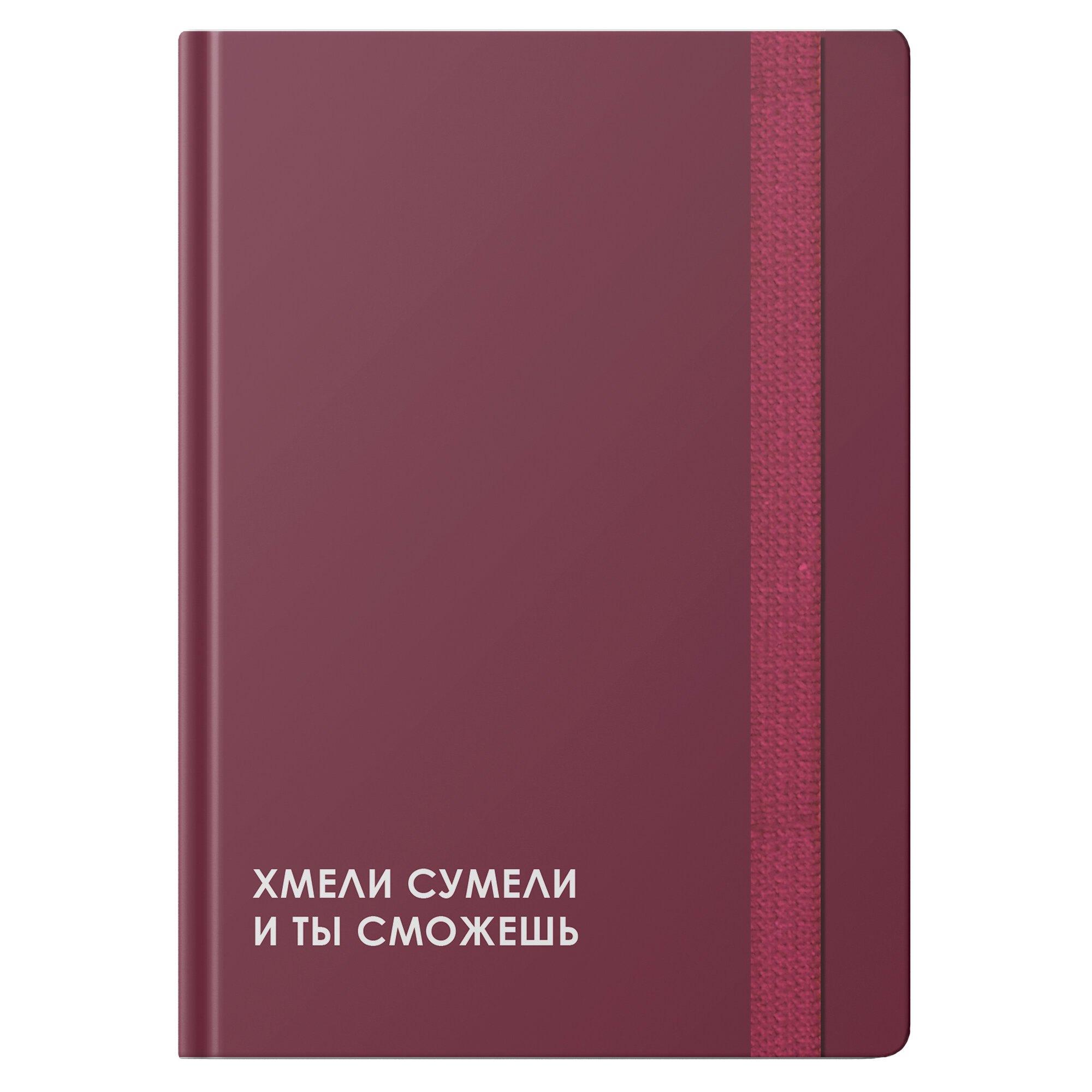 https://ndc.book24.ru/pim/products/images/e4/6f/019a062d-ef7e-7cf7-b3af-0778ae42e46f.jpg