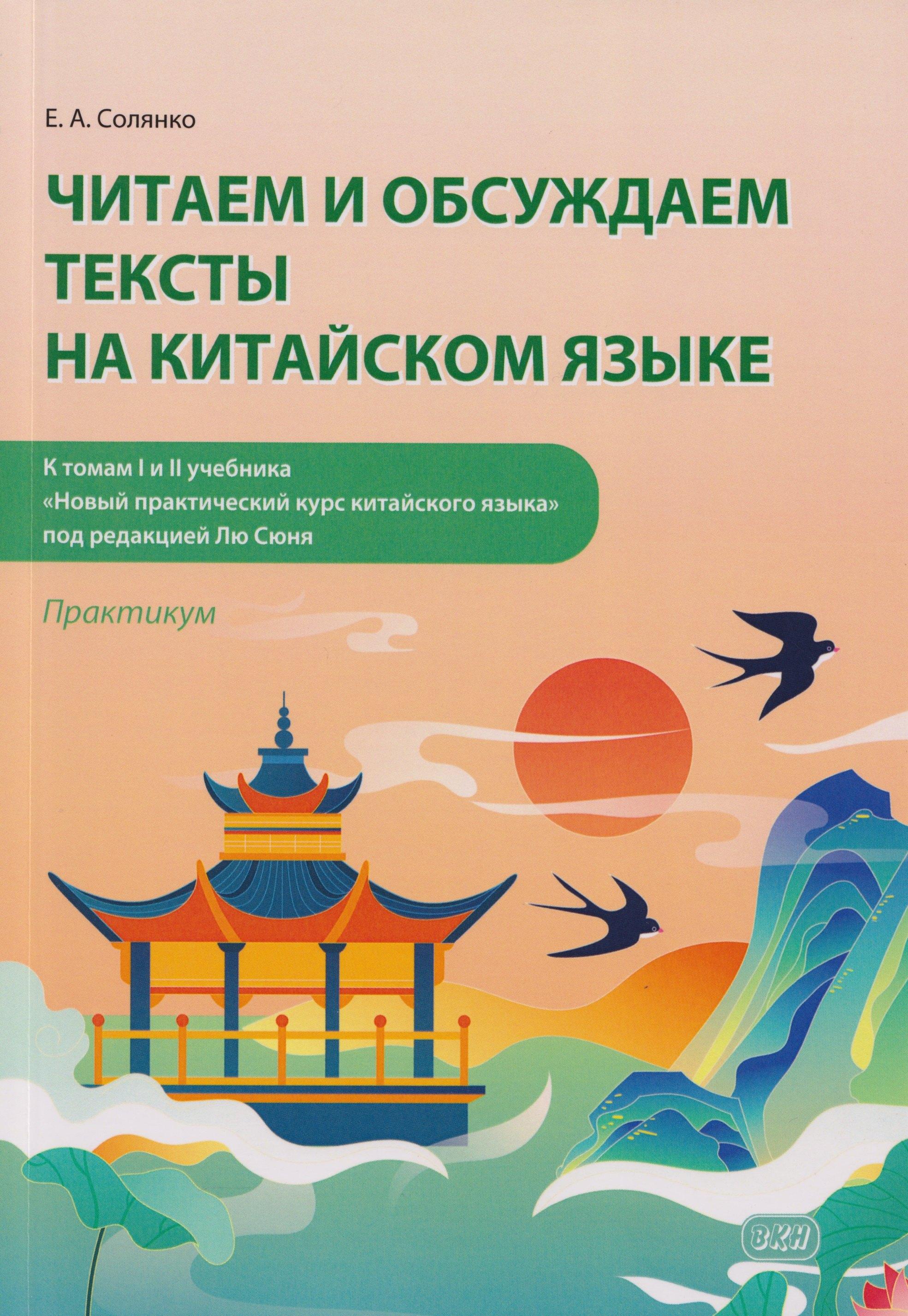 https://ndc.book24.ru/pim/products/images/e4/71/019a16f7-21f9-7845-9af3-78b0f63de471.jpg