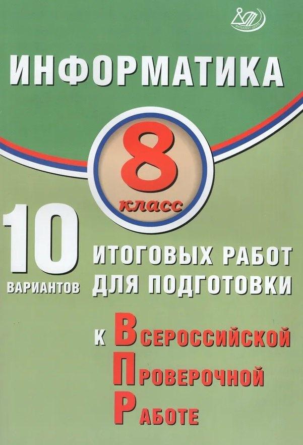 https://ndc.book24.ru/pim/products/images/e4/76/019db8aa-5381-7623-b433-170f973ae476.jpg