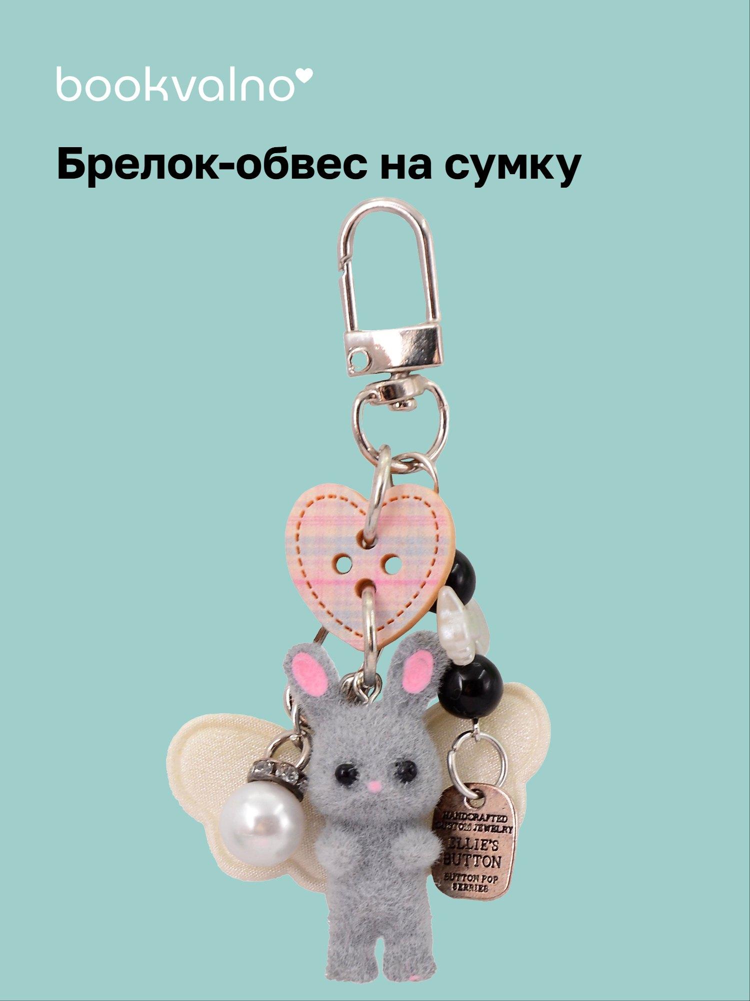 https://ndc.book24.ru/pim/products/images/e4/76/019e8370-96c8-78d6-ad03-b82c6996e476.jpg