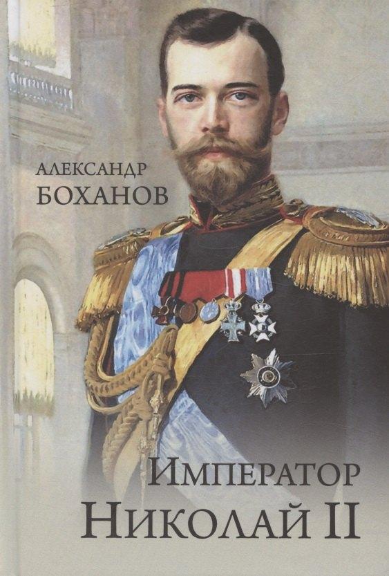 https://ndc.book24.ru/pim/products/images/e4/99/0198313d-6690-76ae-b1d2-c7e76971e499.jpg