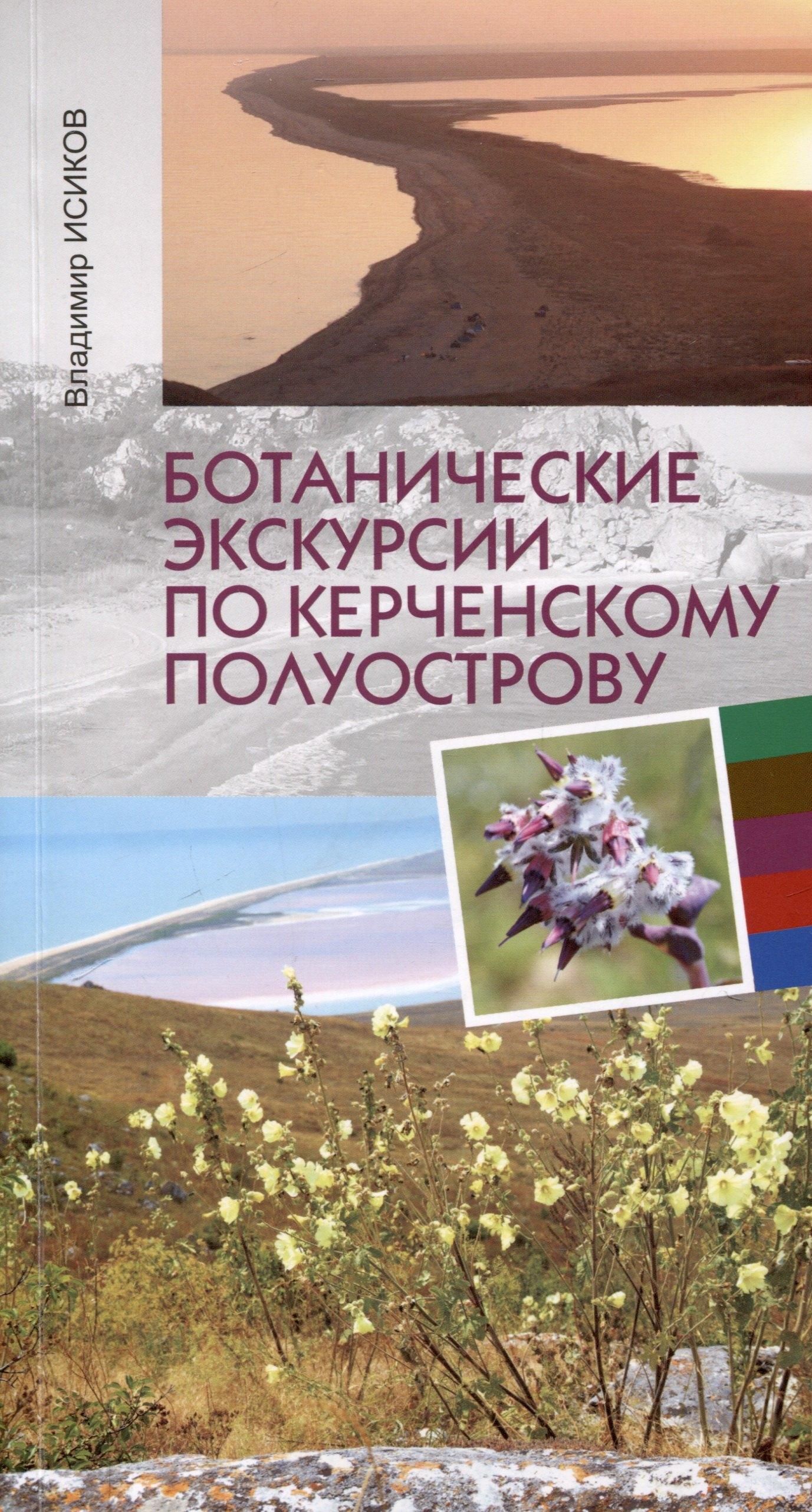 https://ndc.book24.ru/pim/products/images/e4/c1/01966872-29e9-7274-ac9a-9d116389e4c1.jpg