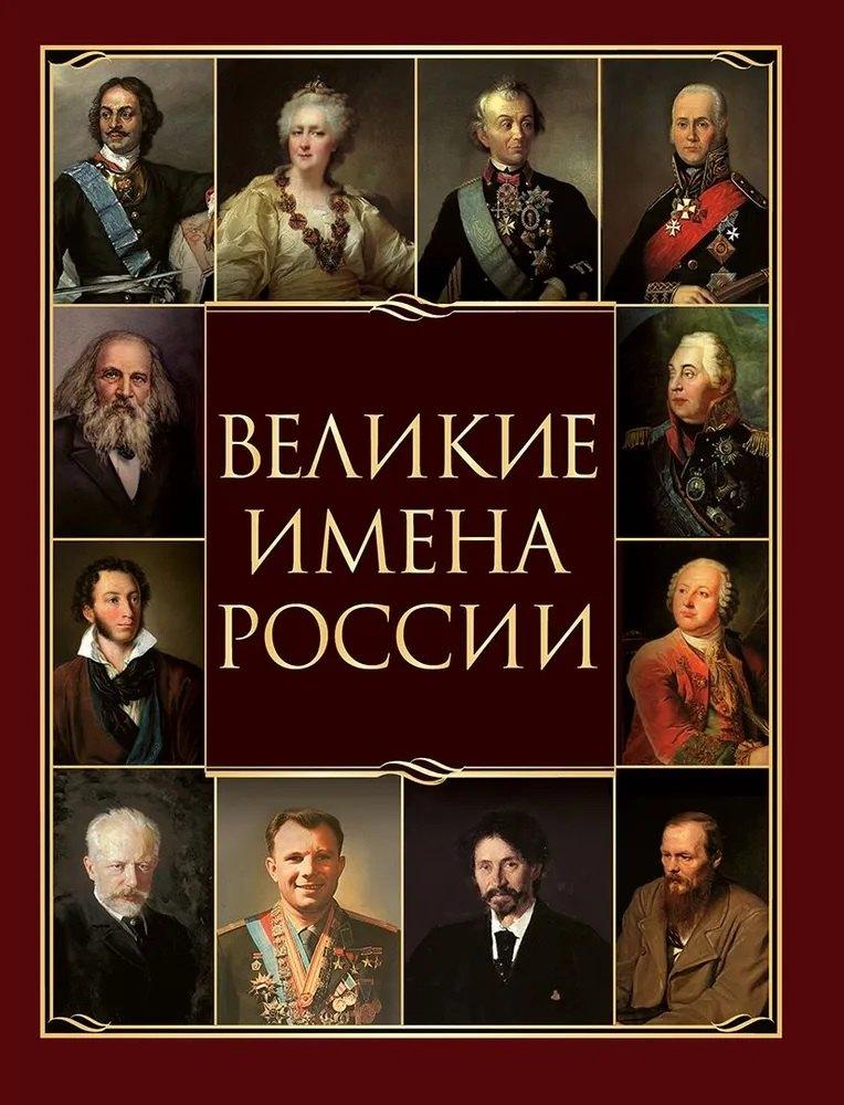 https://ndc.book24.ru/pim/products/images/e4/d4/01980954-0c88-776f-a904-dbe9b6aae4d4.jpg