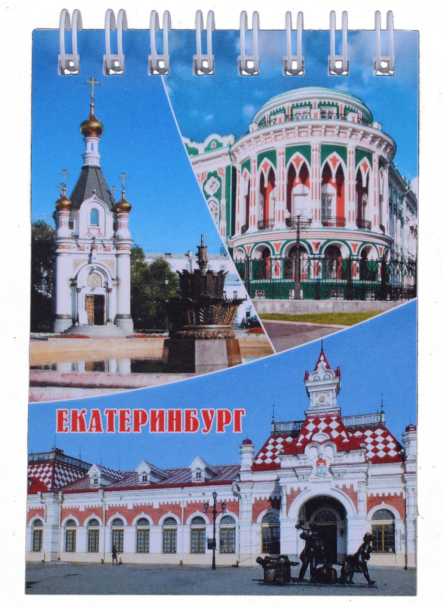 https://ndc.book24.ru/pim/products/images/e4/d9/018ee7af-7235-72ac-8d87-e3030e76e4d9.jpg