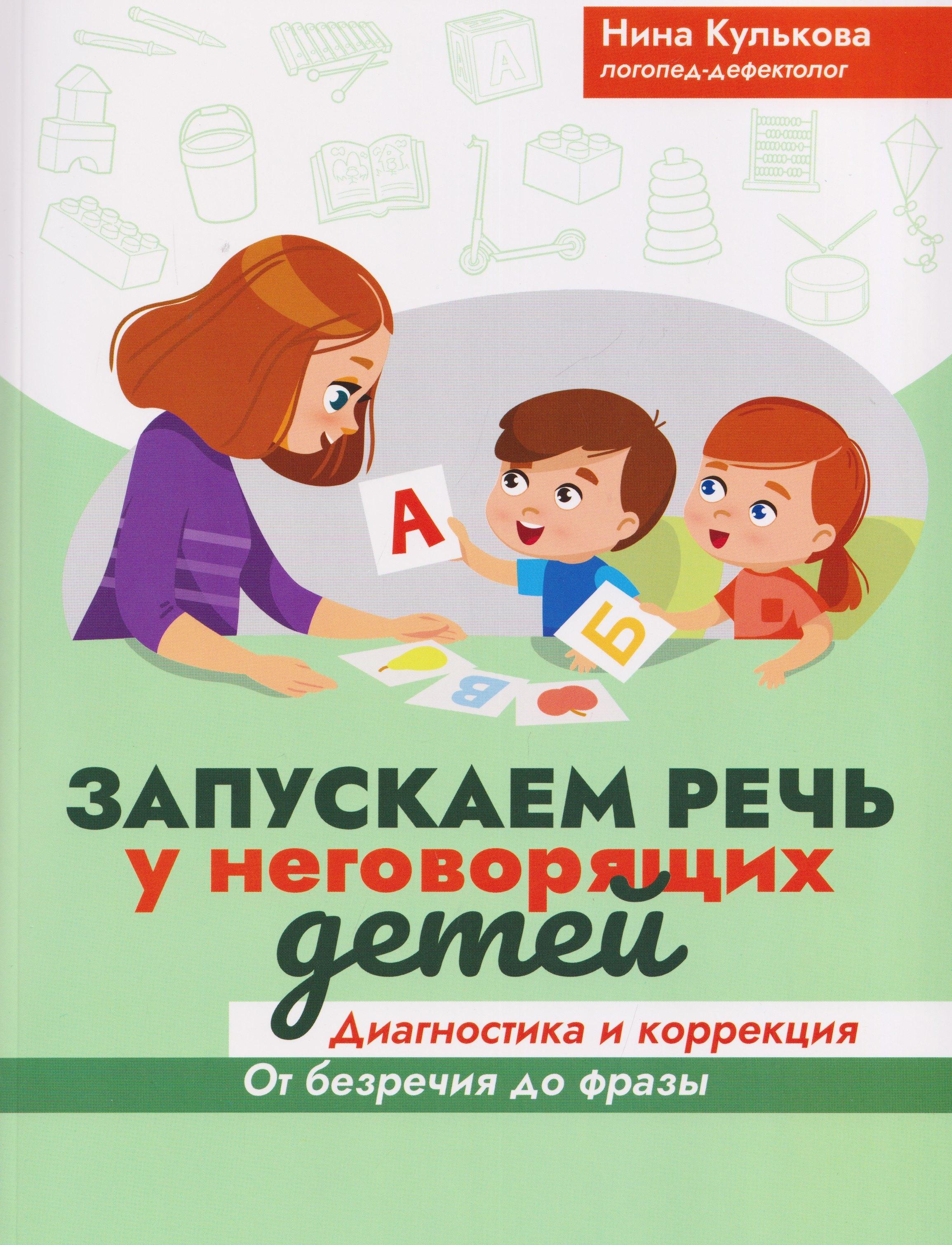 https://ndc.book24.ru/pim/products/images/e4/fd/019b6a2f-1703-792e-8cde-376718e6e4fd.jpg