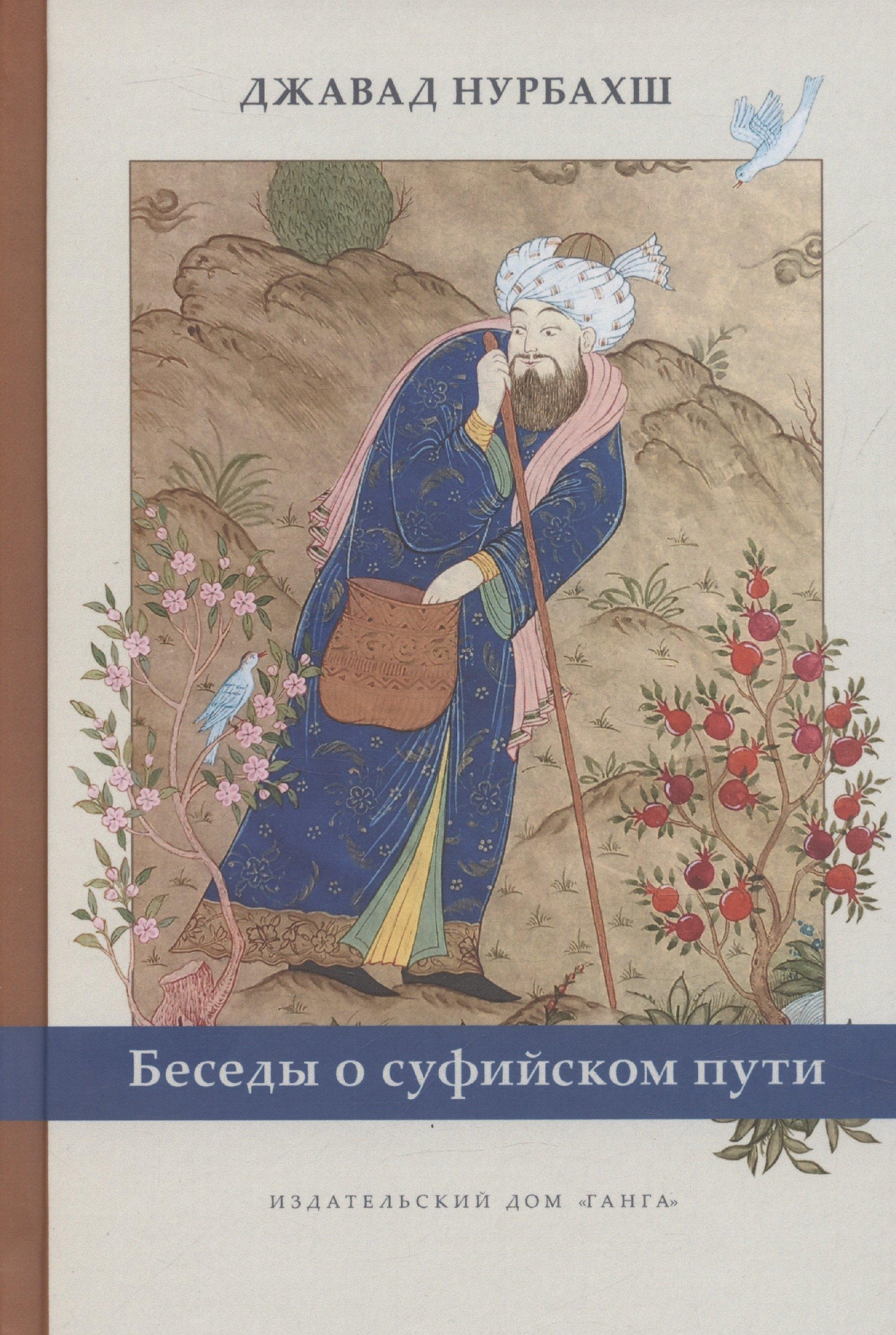 https://ndc.book24.ru/pim/products/images/e5/36/0195b9bc-f91c-77bd-a50a-96e4a7dbe536.jpg