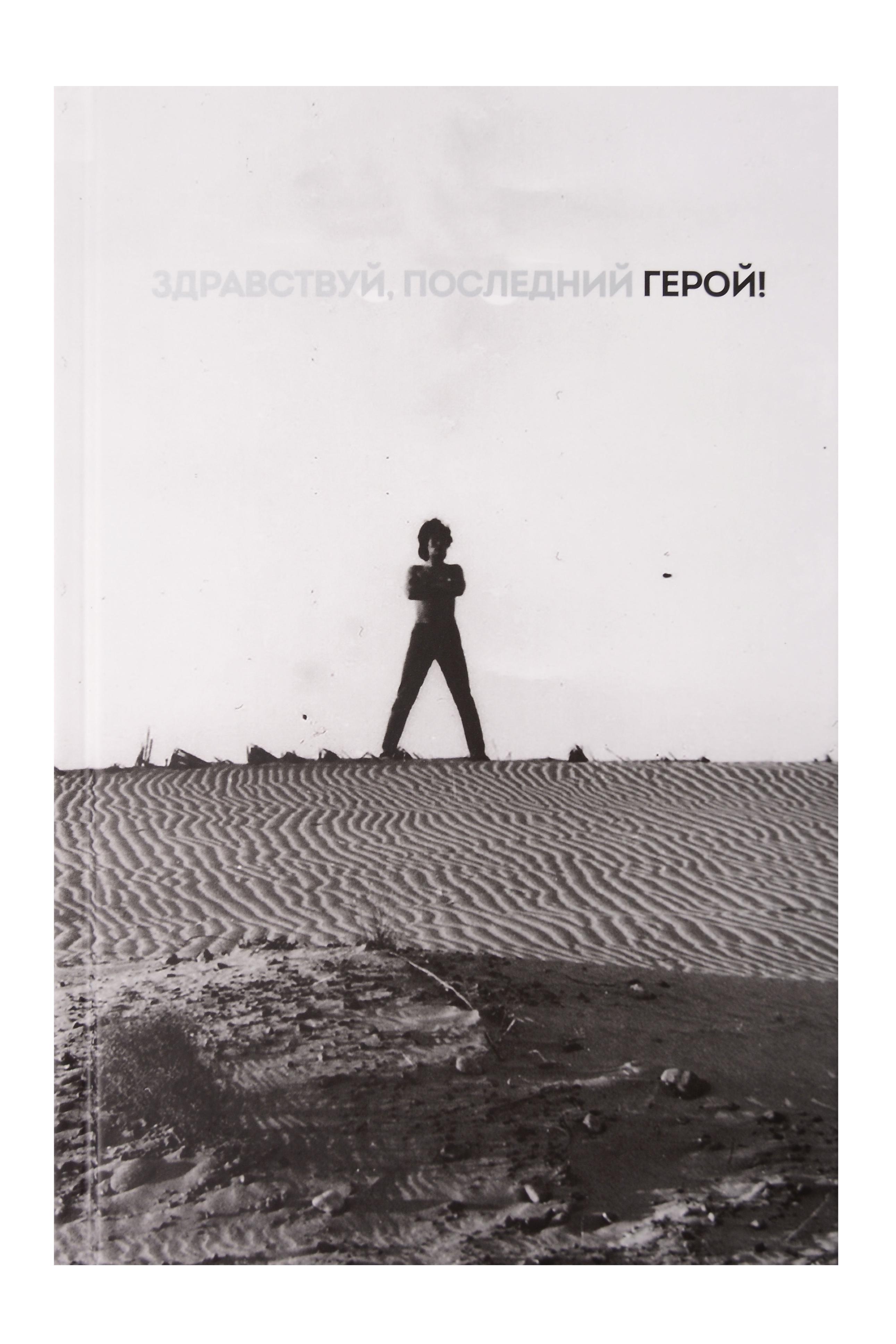 https://ndc.book24.ru/pim/products/images/e5/3c/019d6316-1c11-7ace-beb5-54e64ccbe53c.jpg