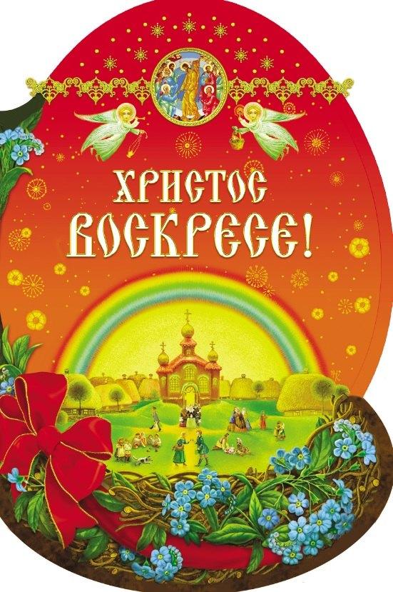 https://ndc.book24.ru/pim/products/images/e5/aa/019c8fd9-e97e-7b0e-a050-00e4e060e5aa.jpg