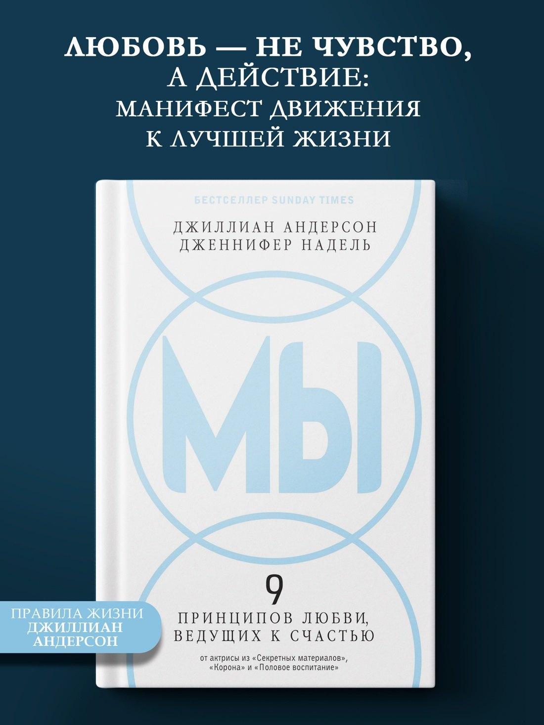 https://ndc.book24.ru/pim/products/images/e5/b4/019d5533-2e28-7ab2-8ba3-63c3a2d6e5b4.jpg
