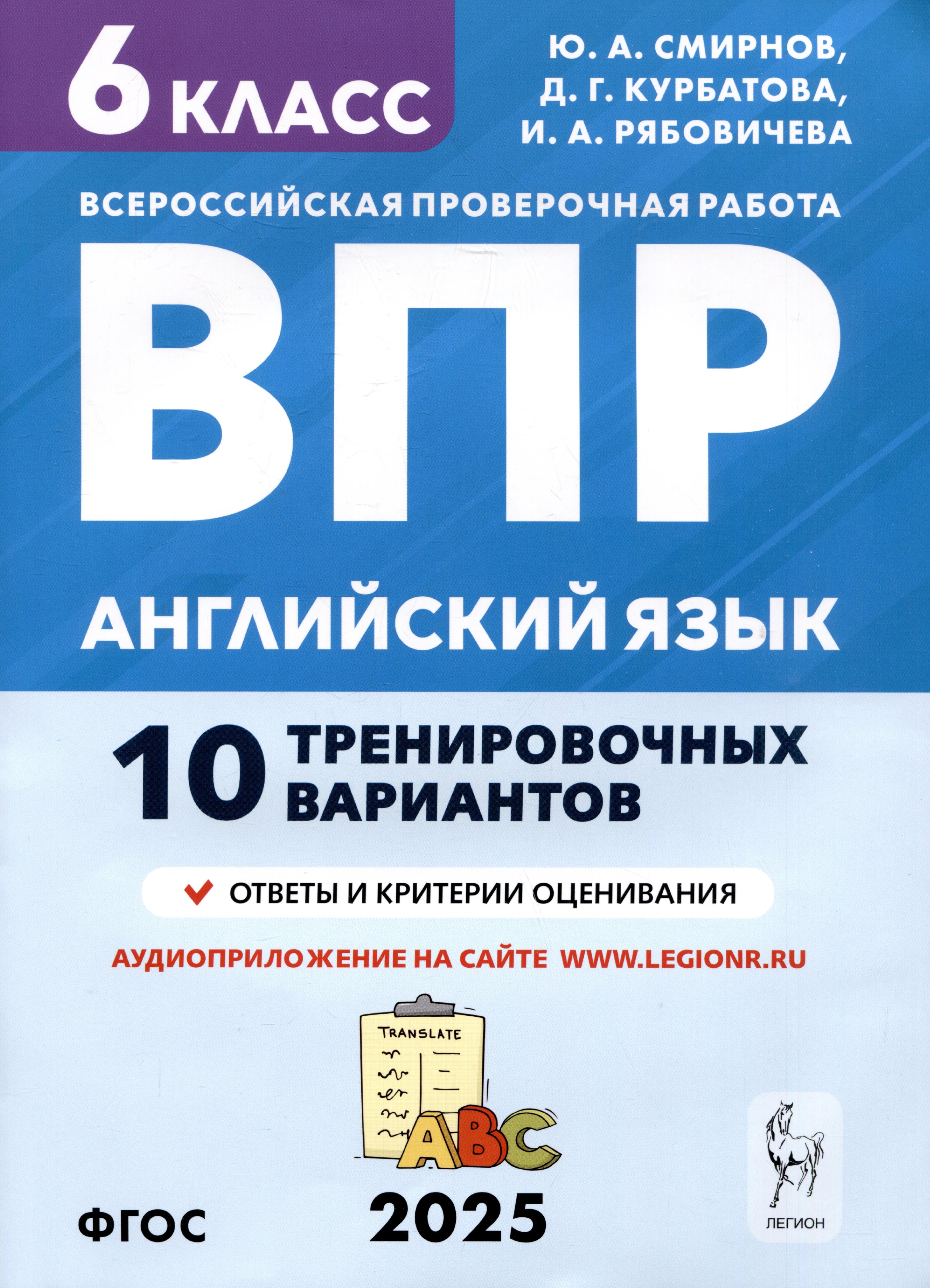https://ndc.book24.ru/pim/products/images/e5/b5/01963a29-aa17-76ae-8e29-fefa6c0fe5b5.jpg