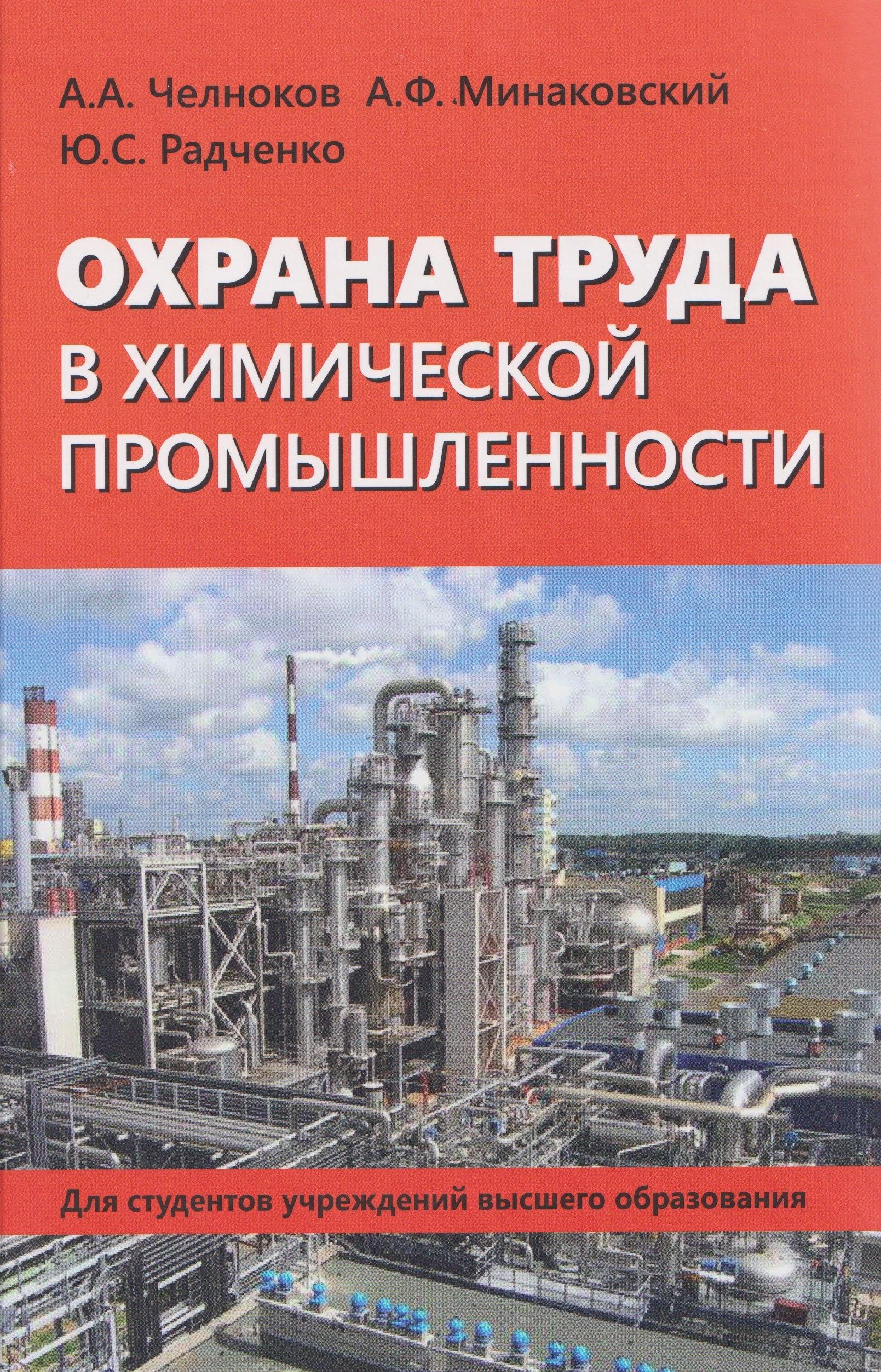 https://ndc.book24.ru/pim/products/images/e5/bd/019b515f-eeb9-7d15-a069-a237d936e5bd.jpg
