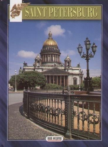 П-2 | Saint Petersburg, на английском языке