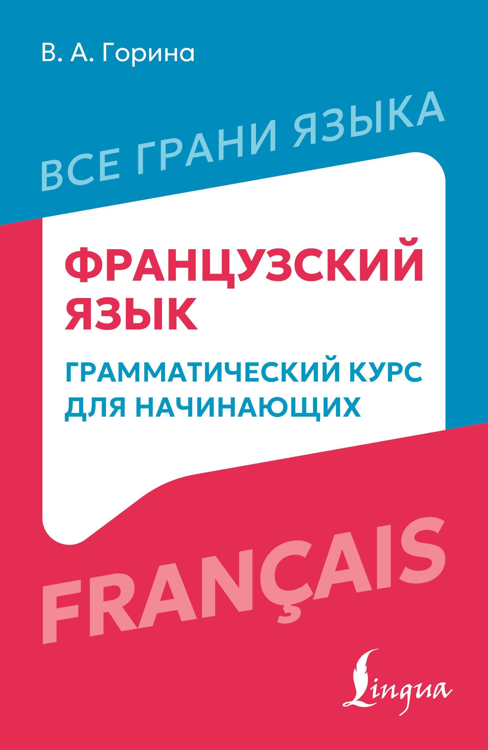 https://ndc.book24.ru/pim/products/images/e5/df/019efd87-a3d5-77af-8d0e-e4e92fa7e5df.jpg