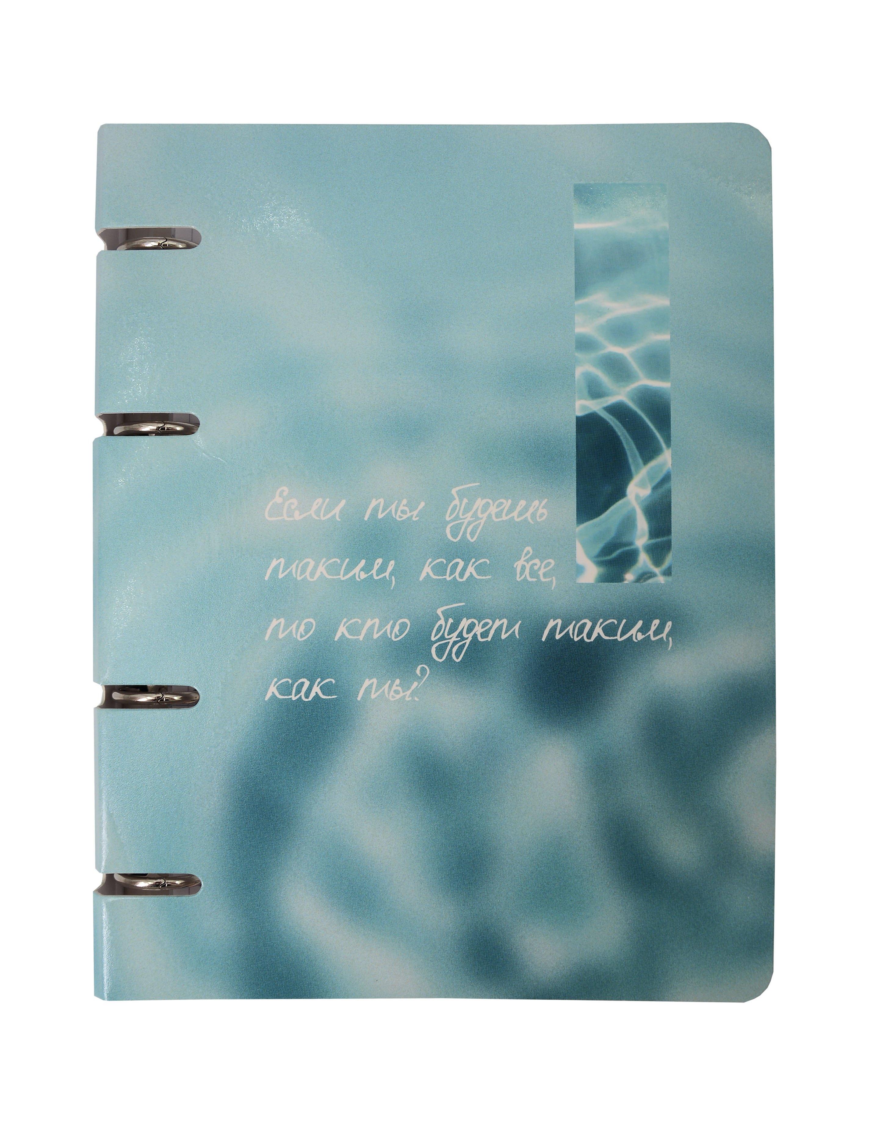 https://ndc.book24.ru/pim/products/images/e6/19/0198613f-9de9-79f5-bbb4-cad6cea1e619.jpg