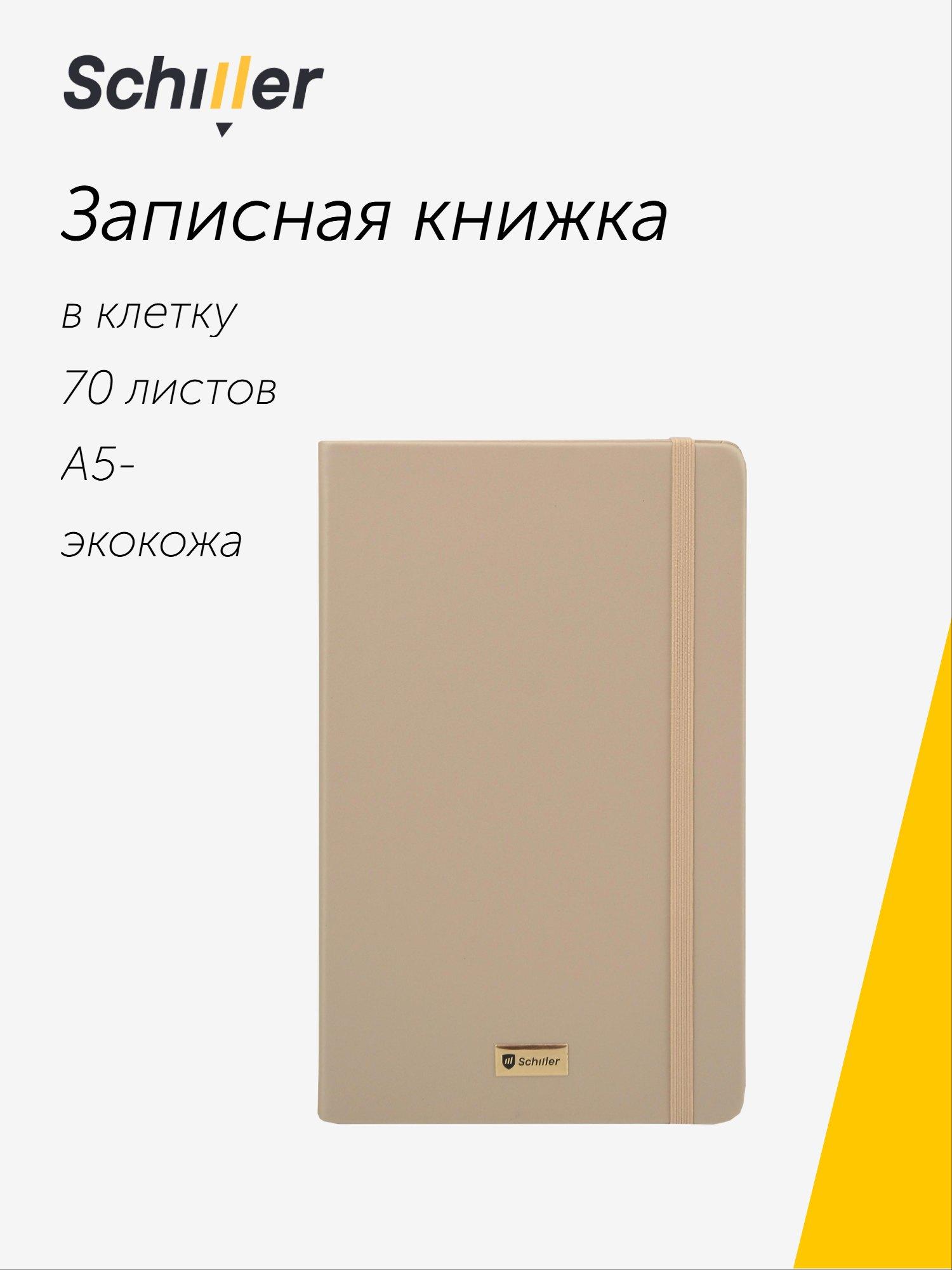https://ndc.book24.ru/pim/products/images/e6/19/019b360b-51c9-7bf8-8642-f105ce75e619.jpg