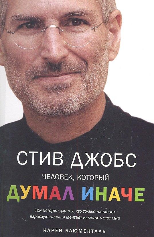 https://ndc.book24.ru/pim/products/images/e6/2b/018ed7df-163c-7092-994c-68492c08e62b.jpg