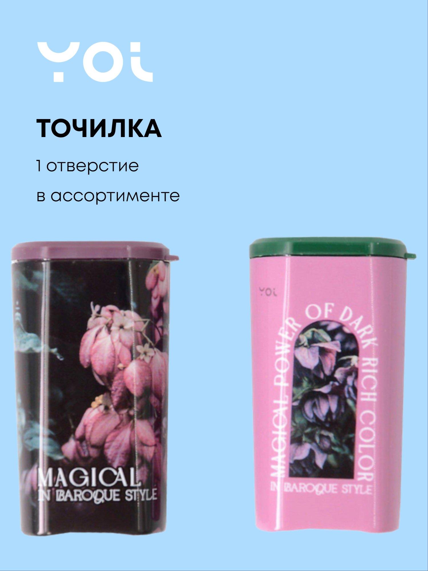 https://ndc.book24.ru/pim/products/images/e6/2d/019aef11-29a4-75a9-9f4d-d539abf8e62d.jpg