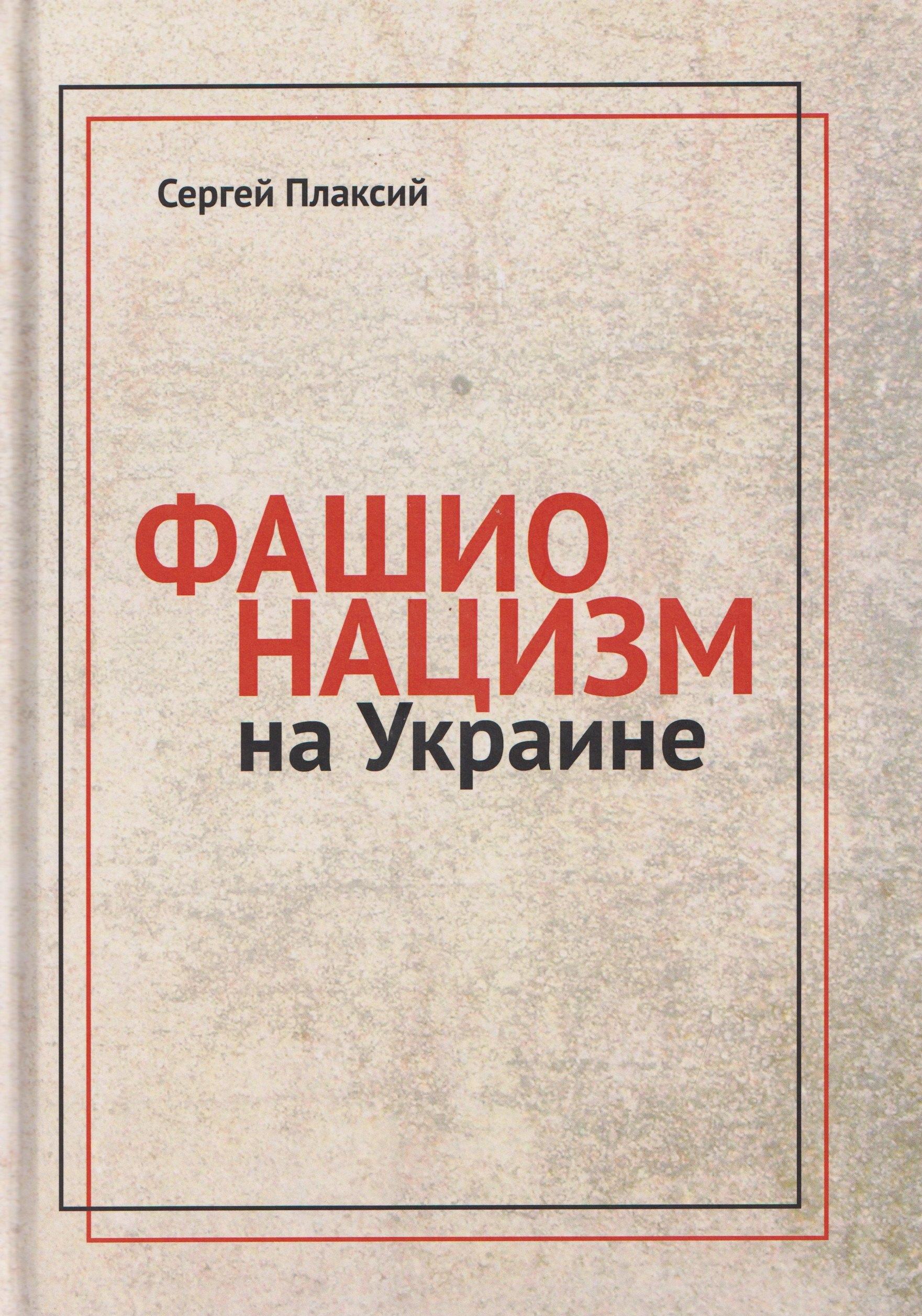 https://ndc.book24.ru/pim/products/images/e6/53/019be9b6-c11d-7fee-96ff-8cf8af15e653.jpg