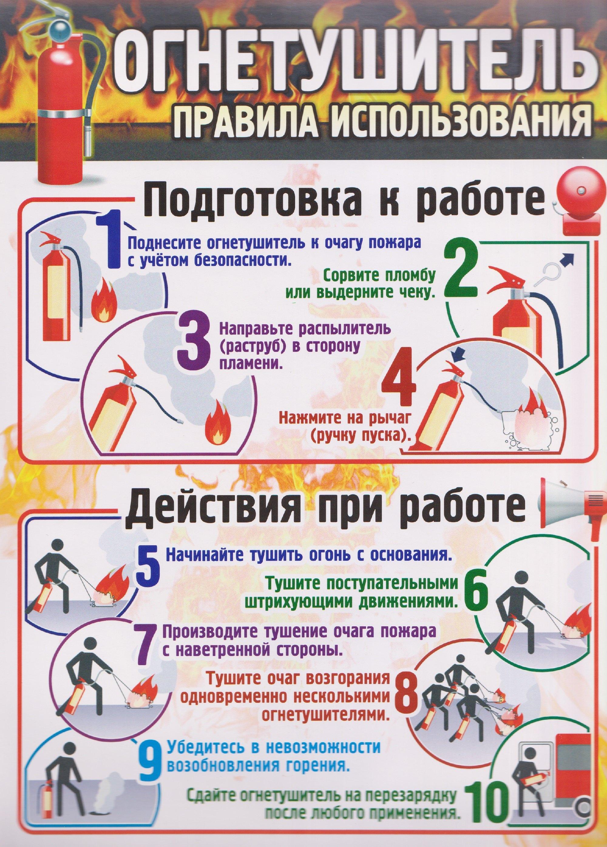 https://ndc.book24.ru/pim/products/images/e6/63/019a7318-eed0-7e84-bcba-5059e401e663.jpg