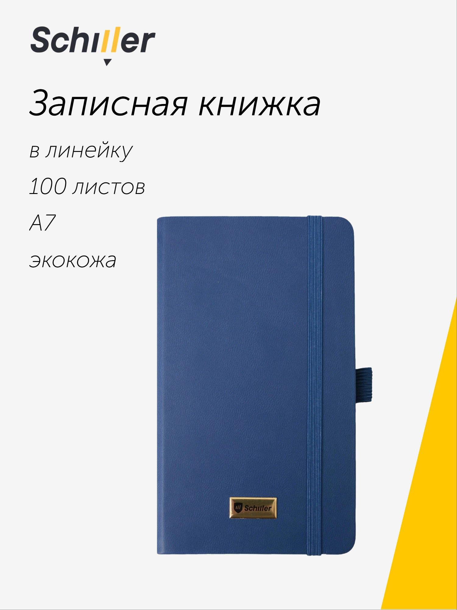 https://ndc.book24.ru/pim/products/images/e6/67/019b360b-8704-7353-bd80-c21d9265e667.jpg