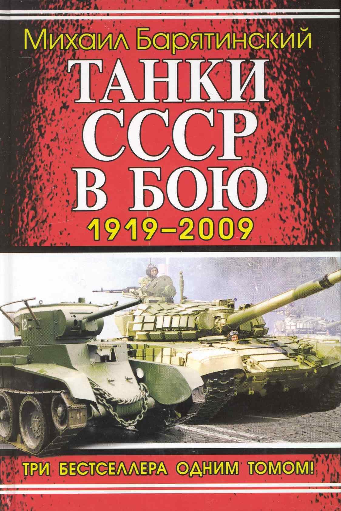 https://ndc.book24.ru/pim/products/images/e6/95/018ed6cf-e308-7f61-baae-72deedb4e695.jpg