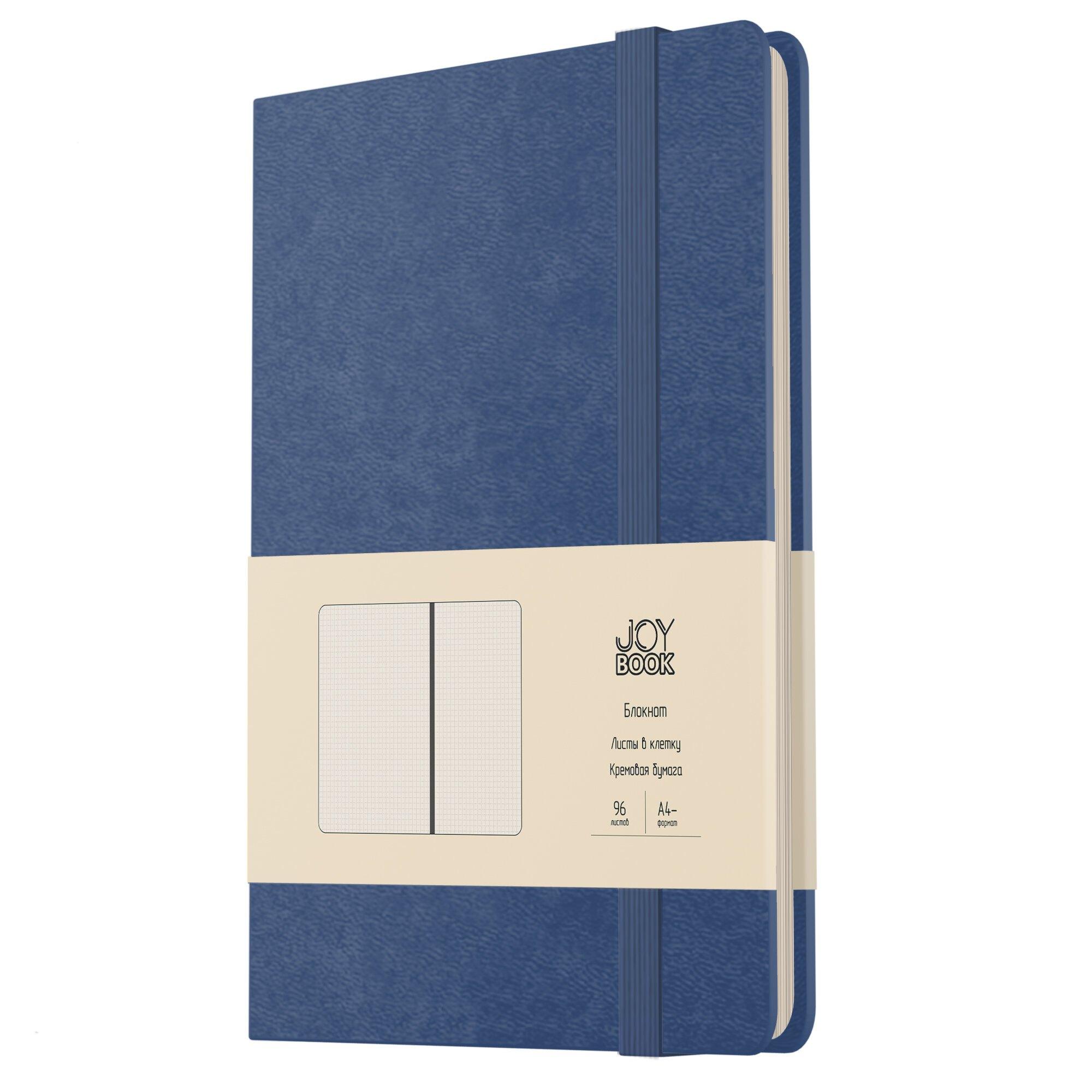 https://ndc.book24.ru/pim/products/images/e6/dc/019a0390-a9cf-730e-9848-2aba9a10e6dc.jpg
