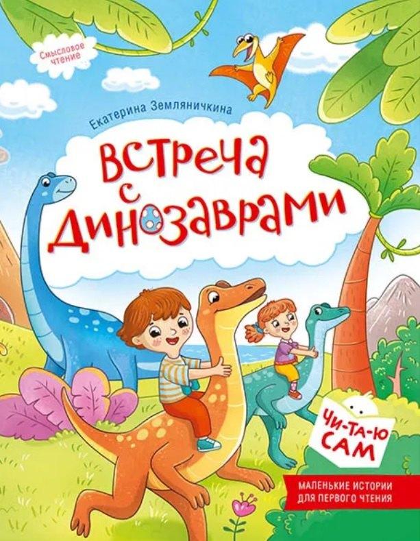 https://ndc.book24.ru/pim/products/images/e6/fc/019e92bd-36aa-7700-a438-cbbb229ae6fc.jpg