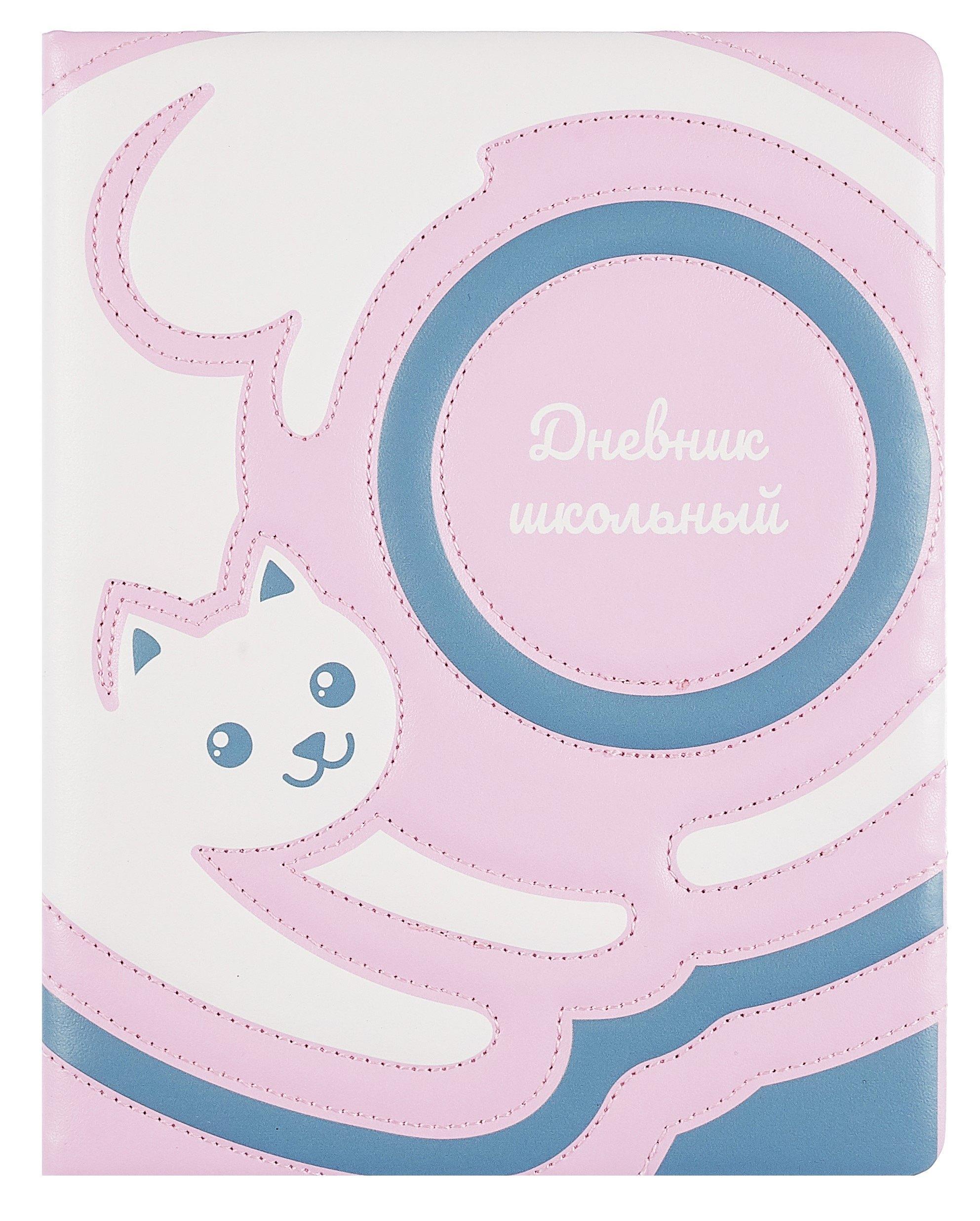 https://ndc.book24.ru/pim/products/images/e7/03/0196e813-ed27-78db-916f-a6158076e703.jpg