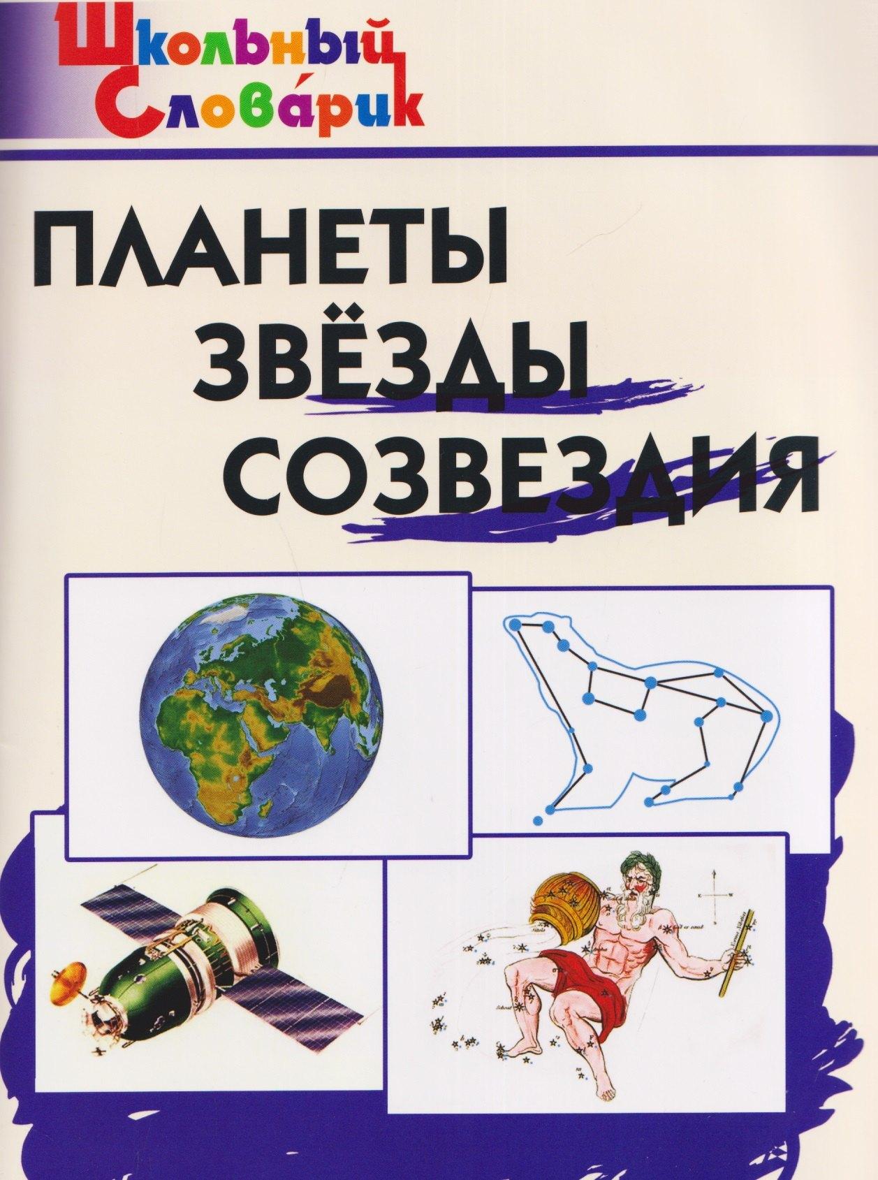 https://ndc.book24.ru/pim/products/images/e7/62/019d3e76-7b6c-7839-b0df-b9113014e762.jpg