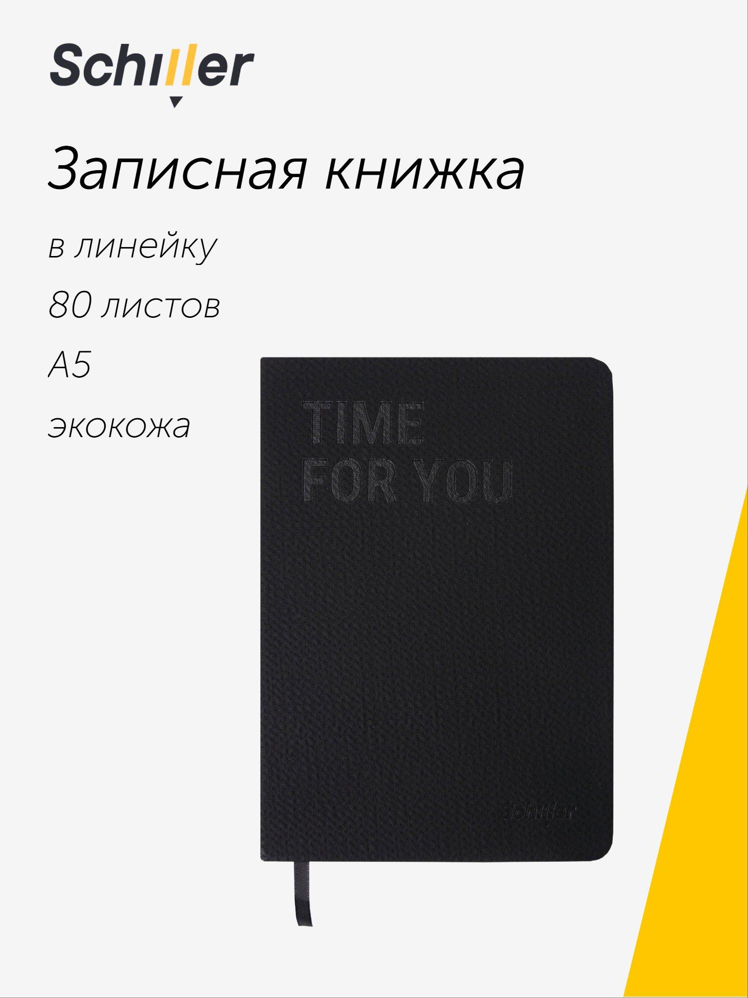 https://ndc.book24.ru/pim/products/images/e7/6f/019b360b-72eb-7b17-9071-a5657745e76f.jpg