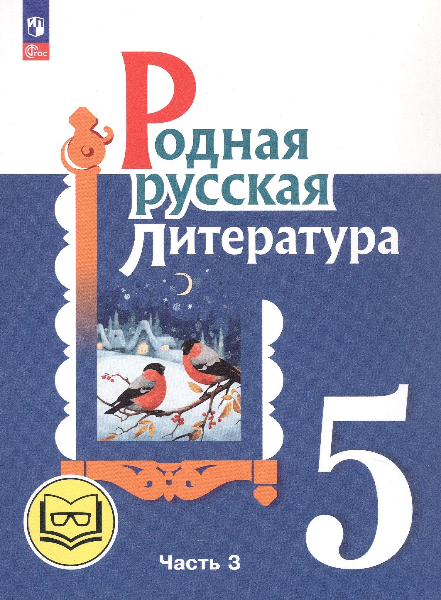 https://ndc.book24.ru/pim/products/images/e7/82/0197407b-69c0-7567-b3c6-c952cde5e782.jpg