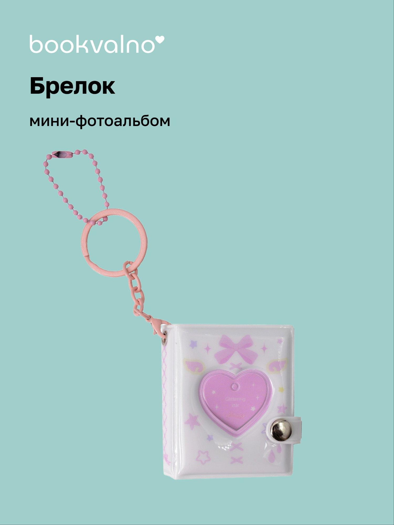 https://ndc.book24.ru/pim/products/images/e7/92/019c9599-3e57-756b-bf91-11df7a87e792.jpg