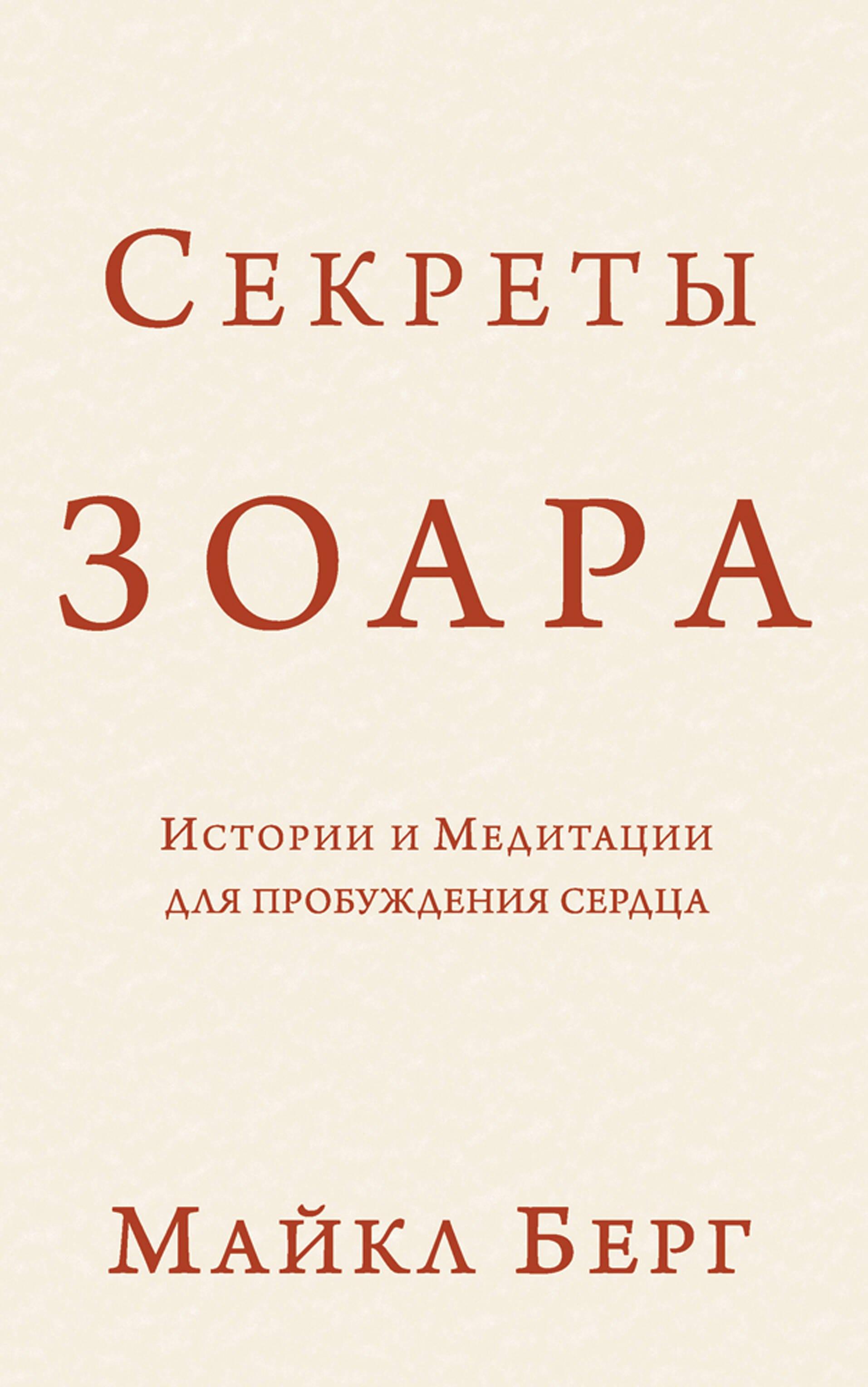https://ndc.book24.ru/pim/products/images/e7/9a/01940b6c-7b6b-7da8-8214-501d6559e79a.jpg