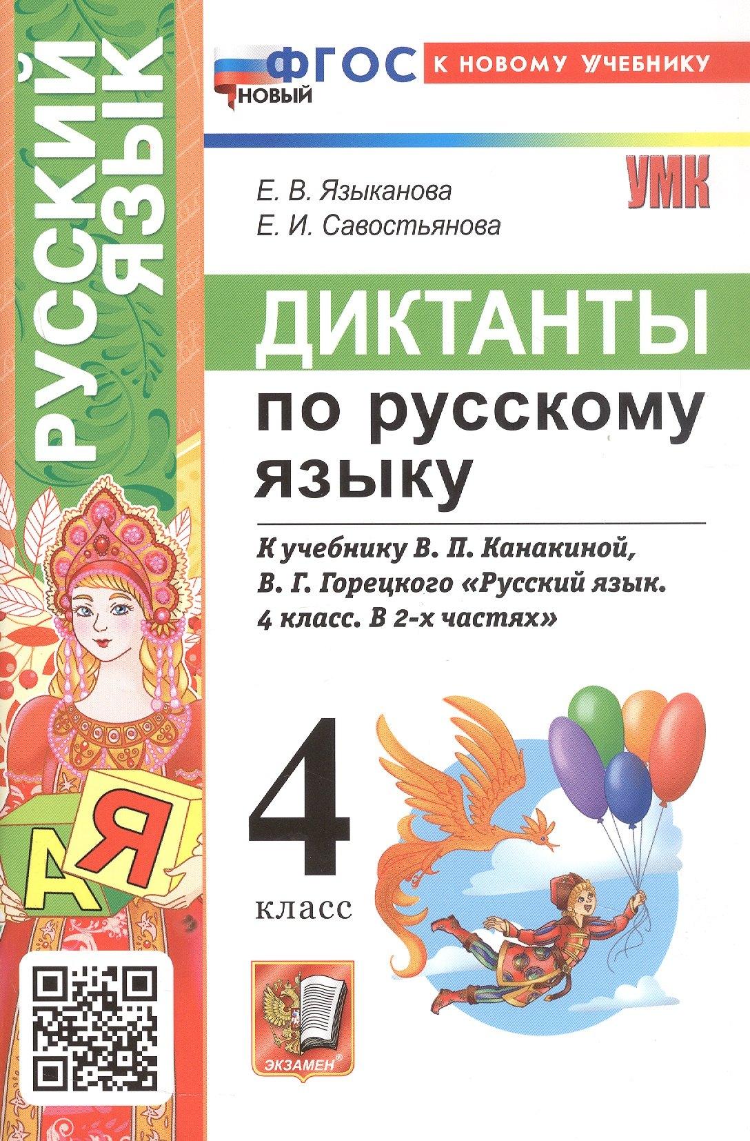 https://ndc.book24.ru/pim/products/images/e7/9d/0199391d-12de-7b11-b52b-ca7aeef5e79d.jpg