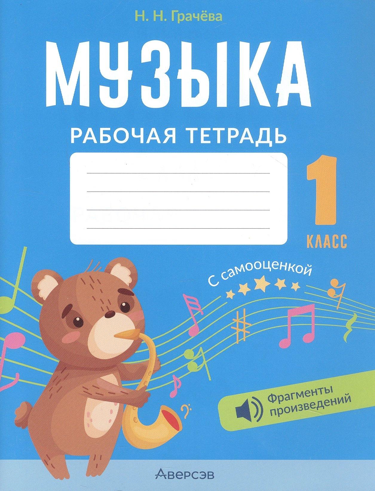 https://ndc.book24.ru/pim/products/images/e7/c5/01946590-44f1-732b-9193-53d53edce7c5.jpg