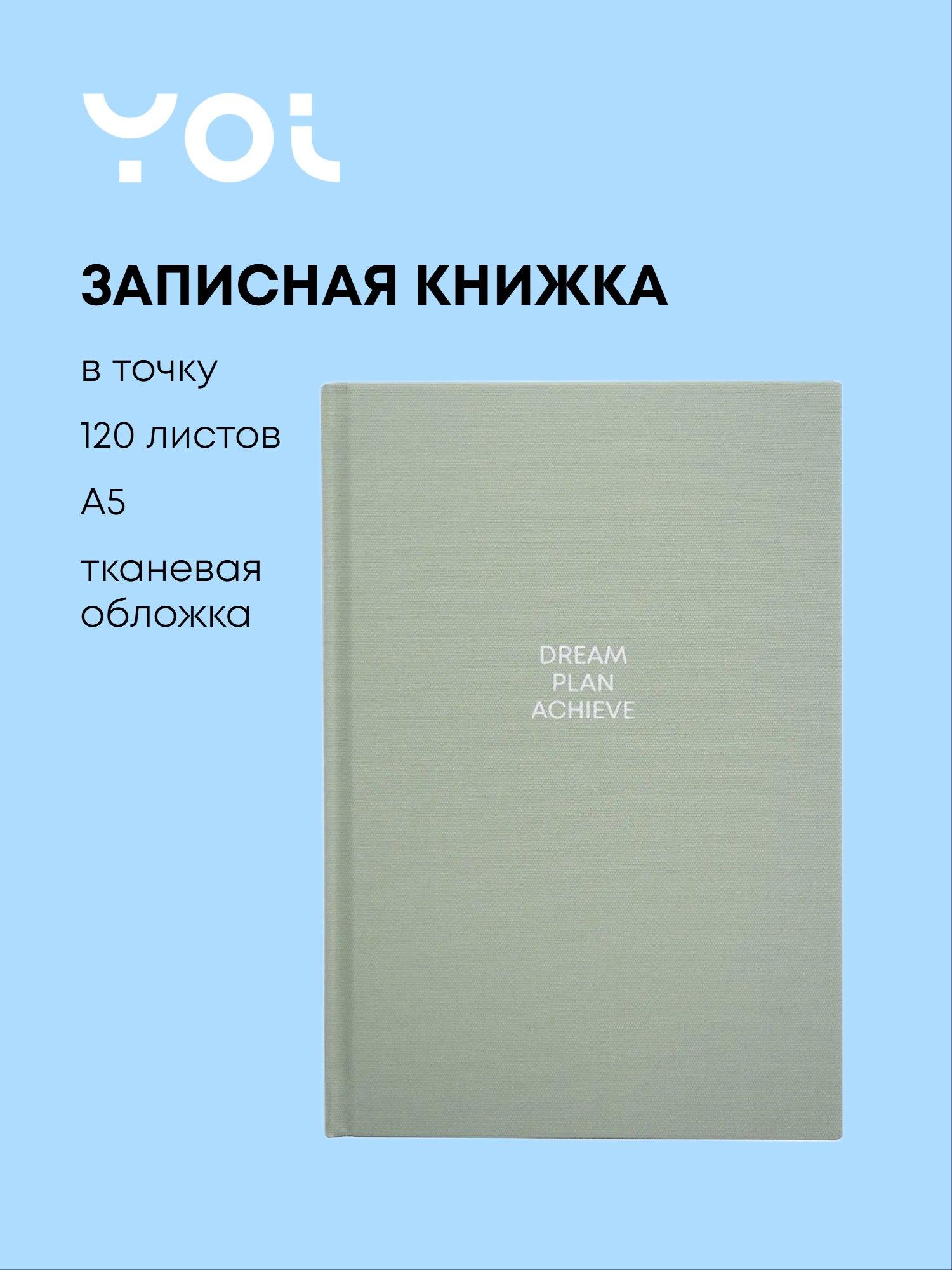 https://ndc.book24.ru/pim/products/images/e7/c6/019c2ecb-b553-7e81-8d0f-c49127b1e7c6.jpg