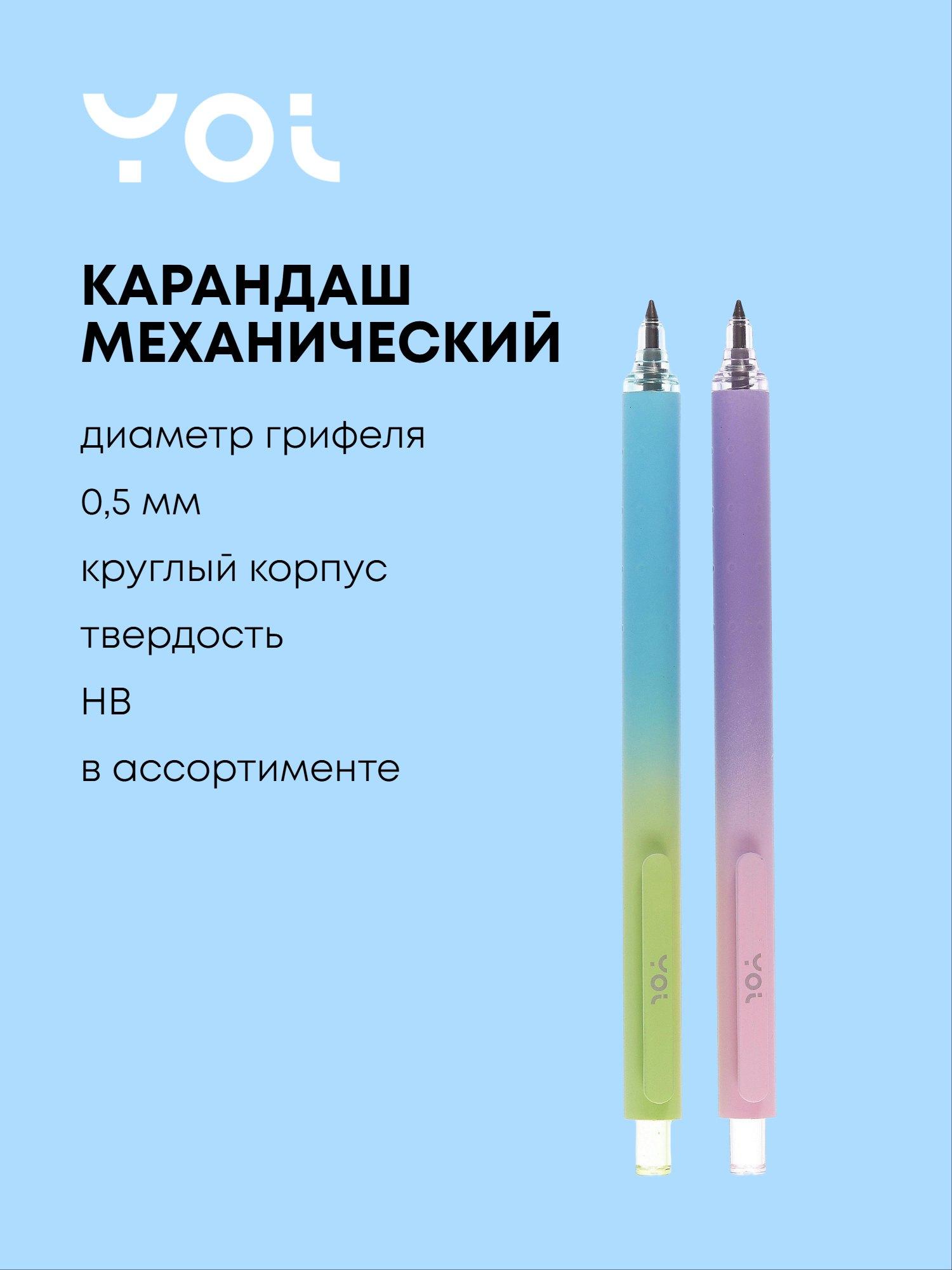 https://ndc.book24.ru/pim/products/images/e7/c8/019b0dca-c035-70e2-be5e-e2195bade7c8.jpg