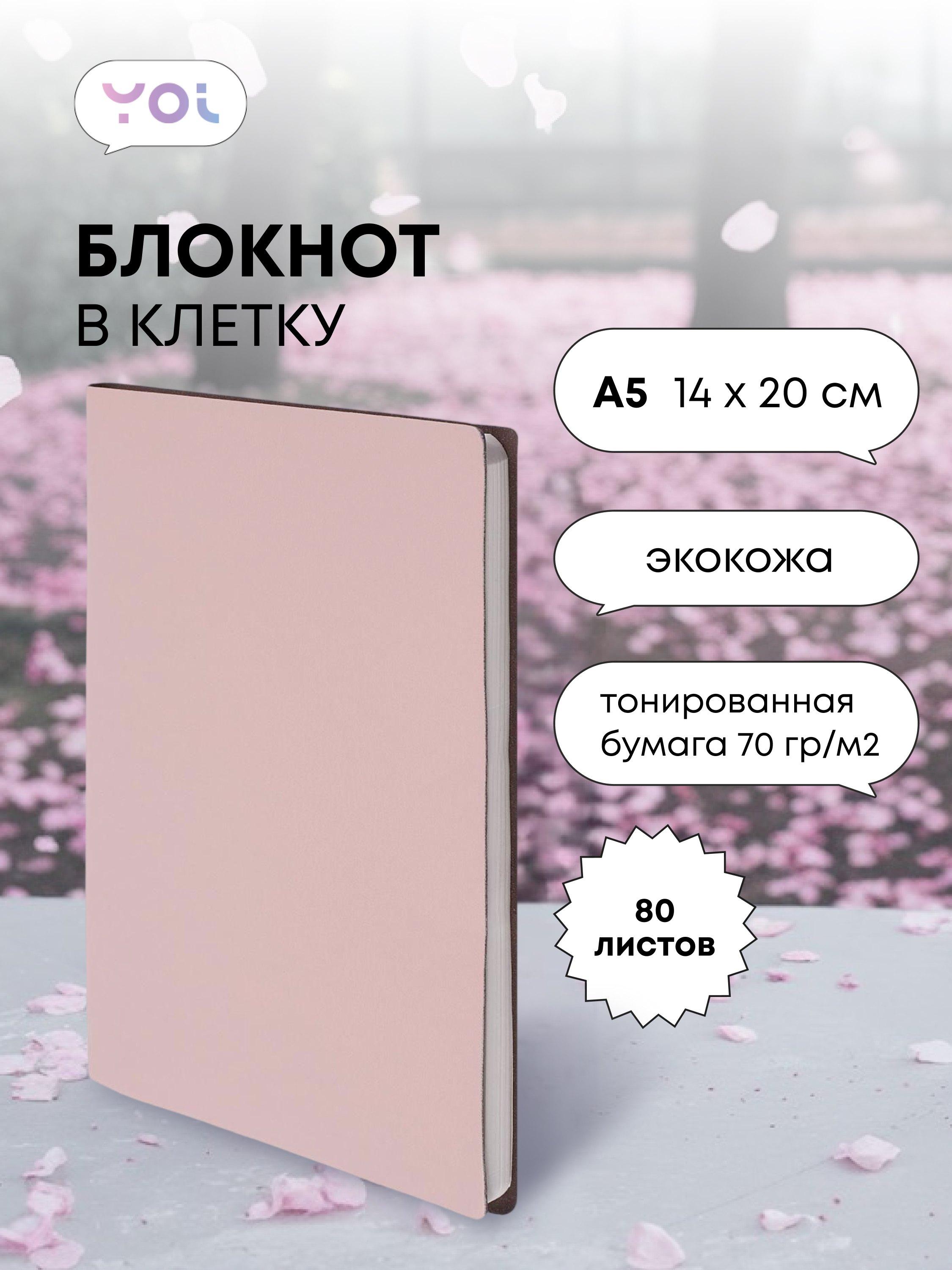 https://ndc.book24.ru/pim/products/images/e7/f5/019575bc-c048-7198-ac21-0f1c89f0e7f5.jpg