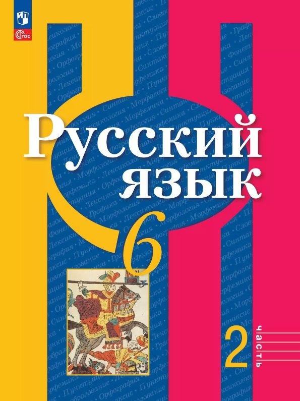 https://ndc.book24.ru/pim/products/images/e7/ff/01971222-4ba1-7ced-a95d-03933b0ee7ff.jpg