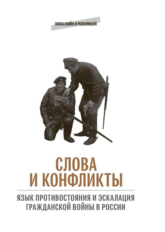 https://ndc.book24.ru/pim/products/images/e8/06/018ee994-8bba-7d7a-9911-3cc9d1dfe806.jpg