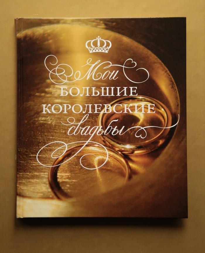 https://ndc.book24.ru/pim/products/images/e8/16/018f5d0c-802a-76c7-8677-f2c7acbee816.jpg