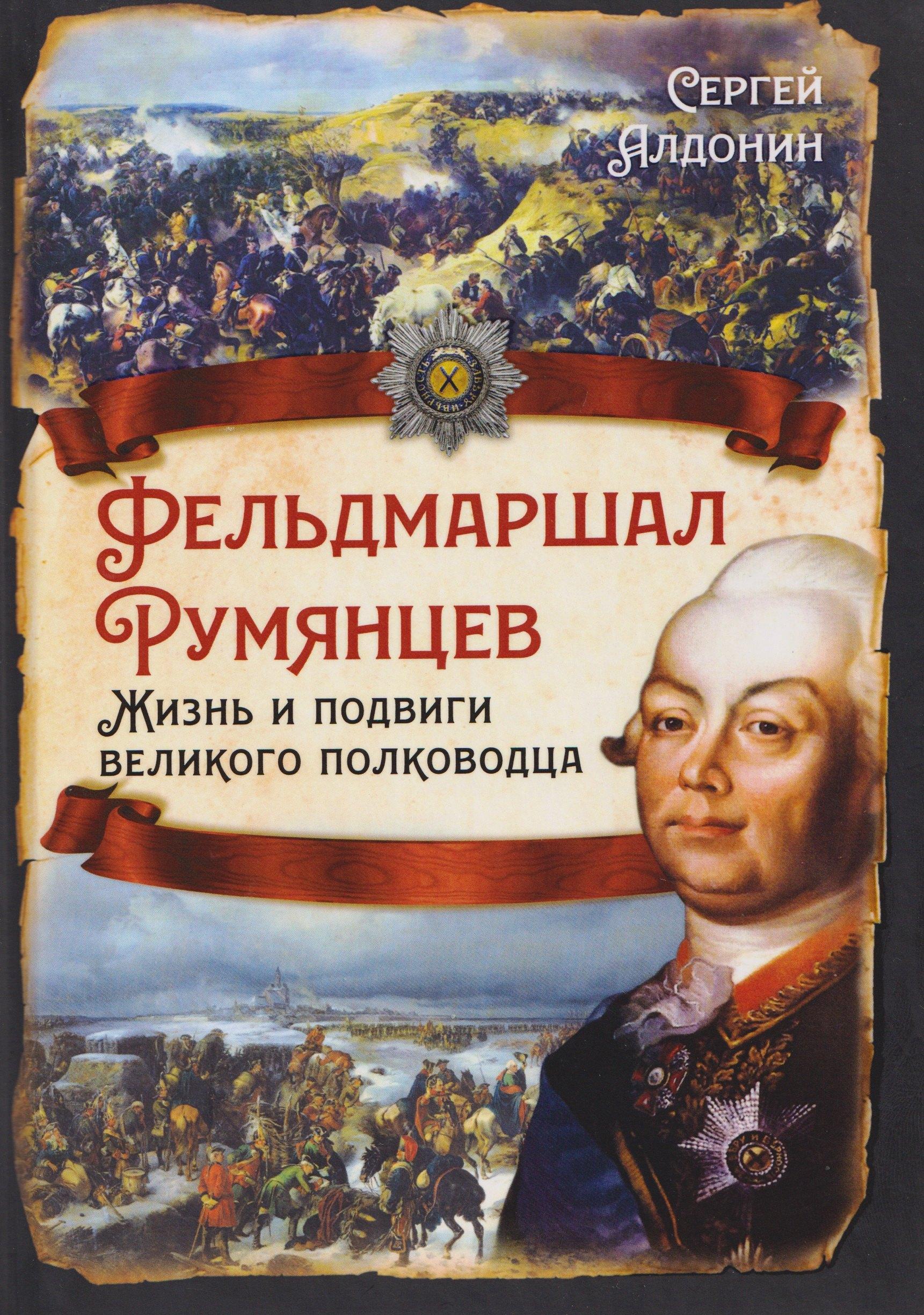 https://ndc.book24.ru/pim/products/images/e8/17/0199ee14-157e-7871-bc10-17b46a5ce817.jpg