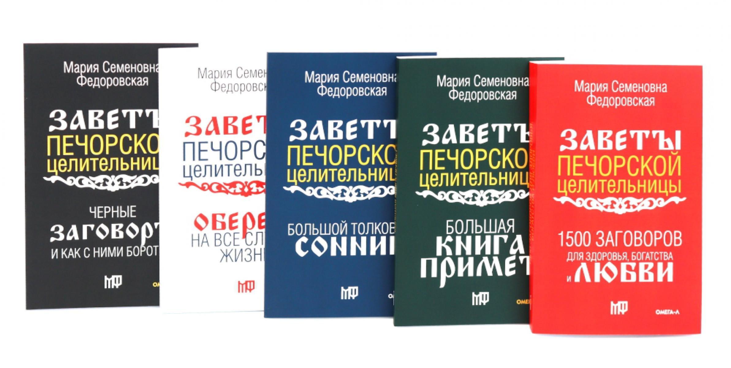 https://ndc.book24.ru/pim/products/images/e8/38/019d52c5-a502-70ae-954f-833a4c0de838.jpg