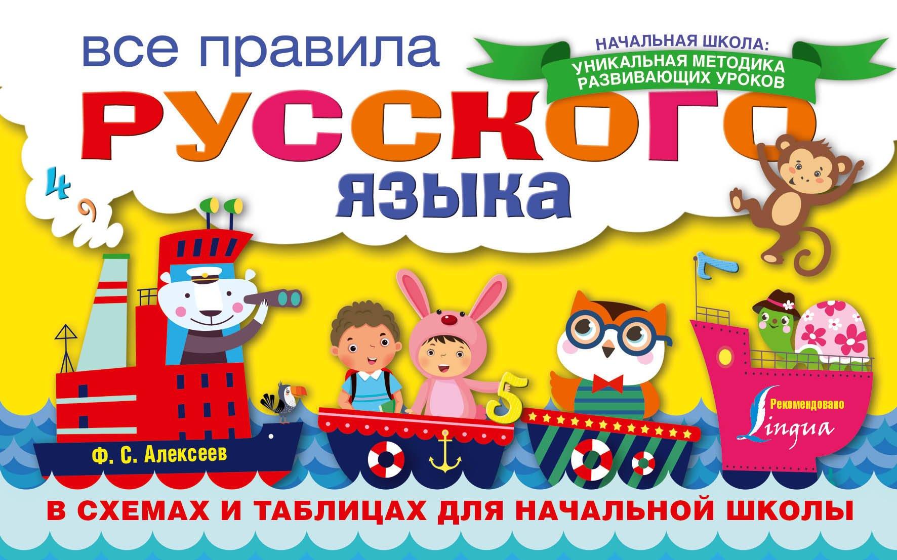 https://ndc.book24.ru/pim/products/images/e8/3a/018fa172-4440-7c63-bee1-29011ff3e83a.jpg