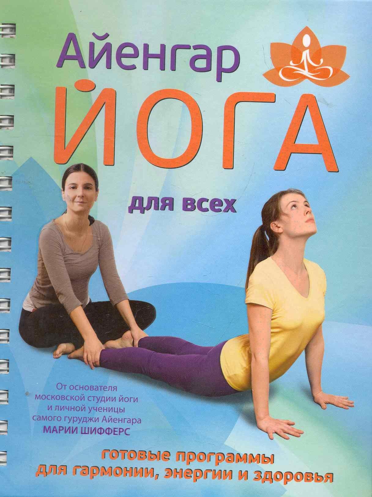 https://ndc.book24.ru/pim/products/images/e8/59/018ed741-58bf-716b-be5c-2e5cd087e859.jpg