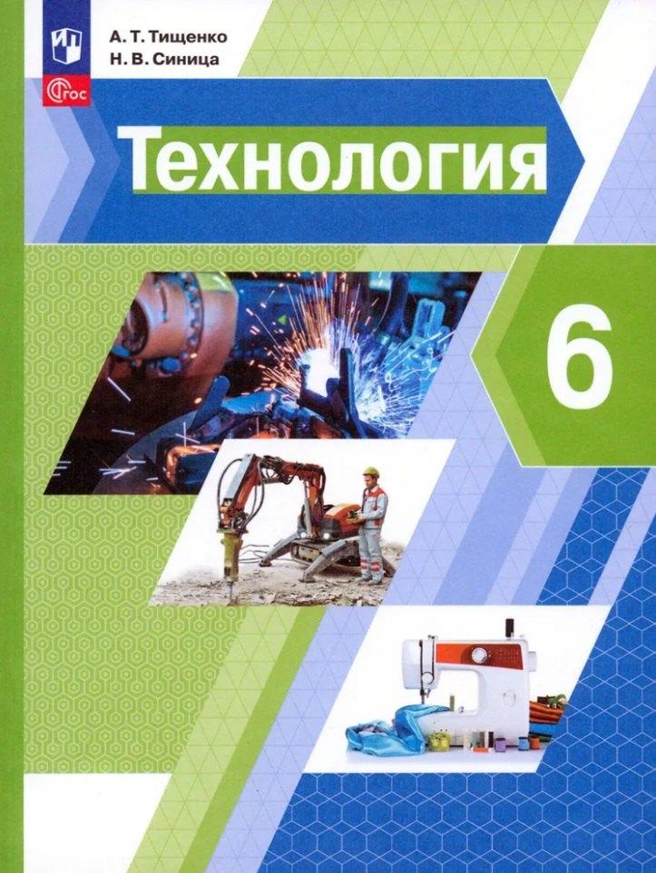 https://ndc.book24.ru/pim/products/images/e8/65/0196a66b-1076-76a0-8b59-81b55c03e865.jpg