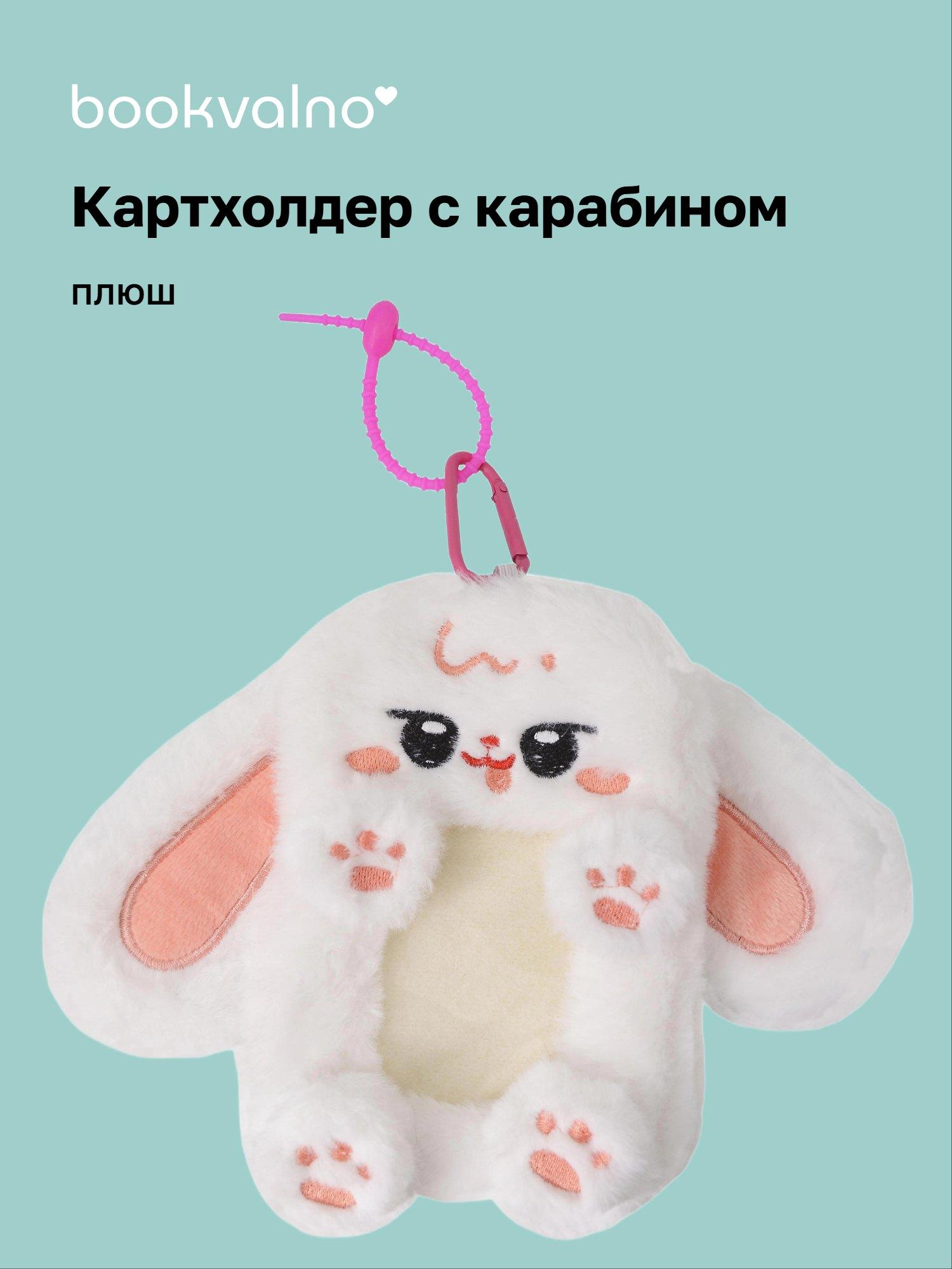 https://ndc.book24.ru/pim/products/images/e8/69/019bffd2-6aa3-7644-9d55-d431925ae869.jpg