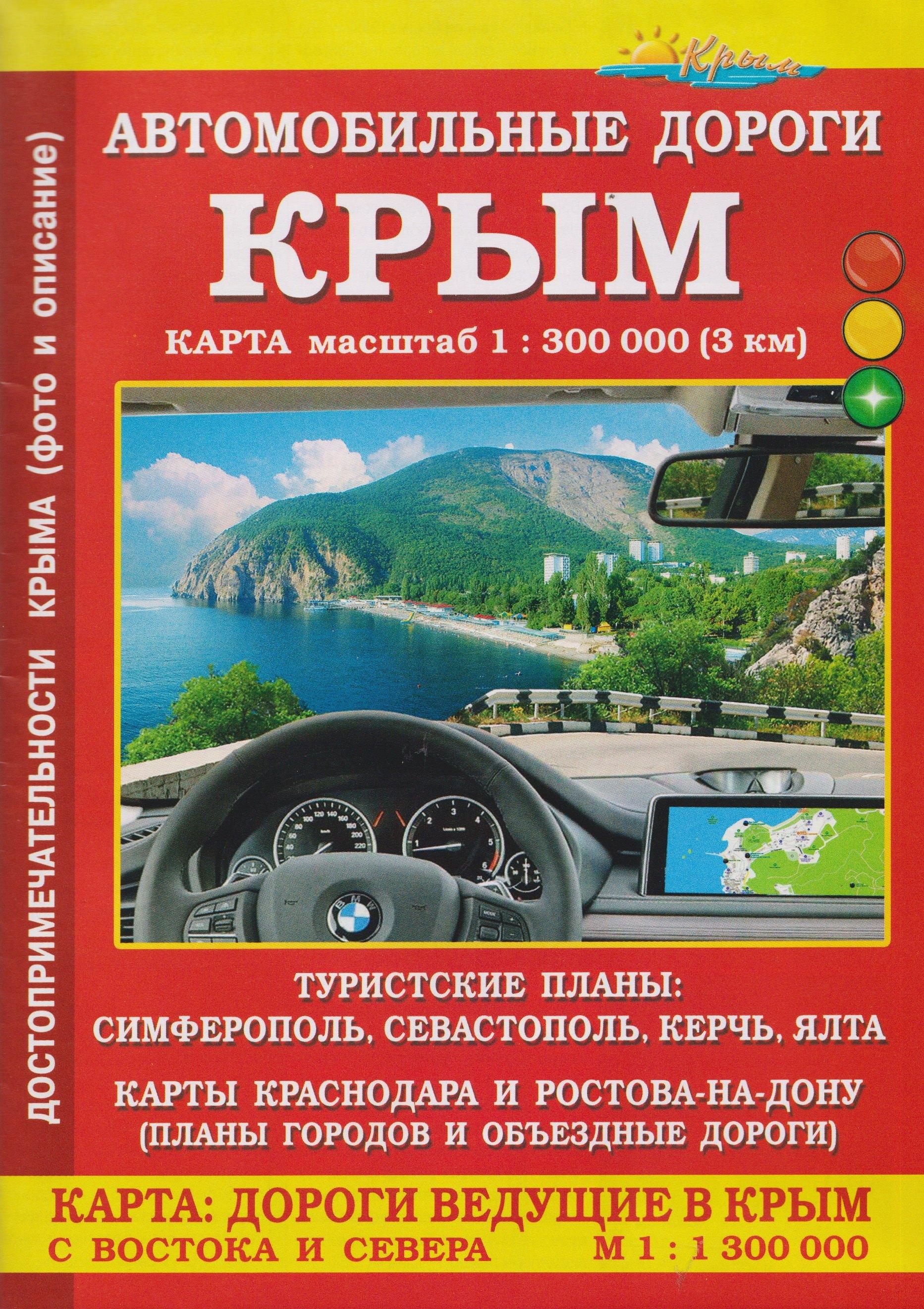 https://ndc.book24.ru/pim/products/images/e8/95/01999a6a-652f-7198-814b-4b1add7fe895.jpg
